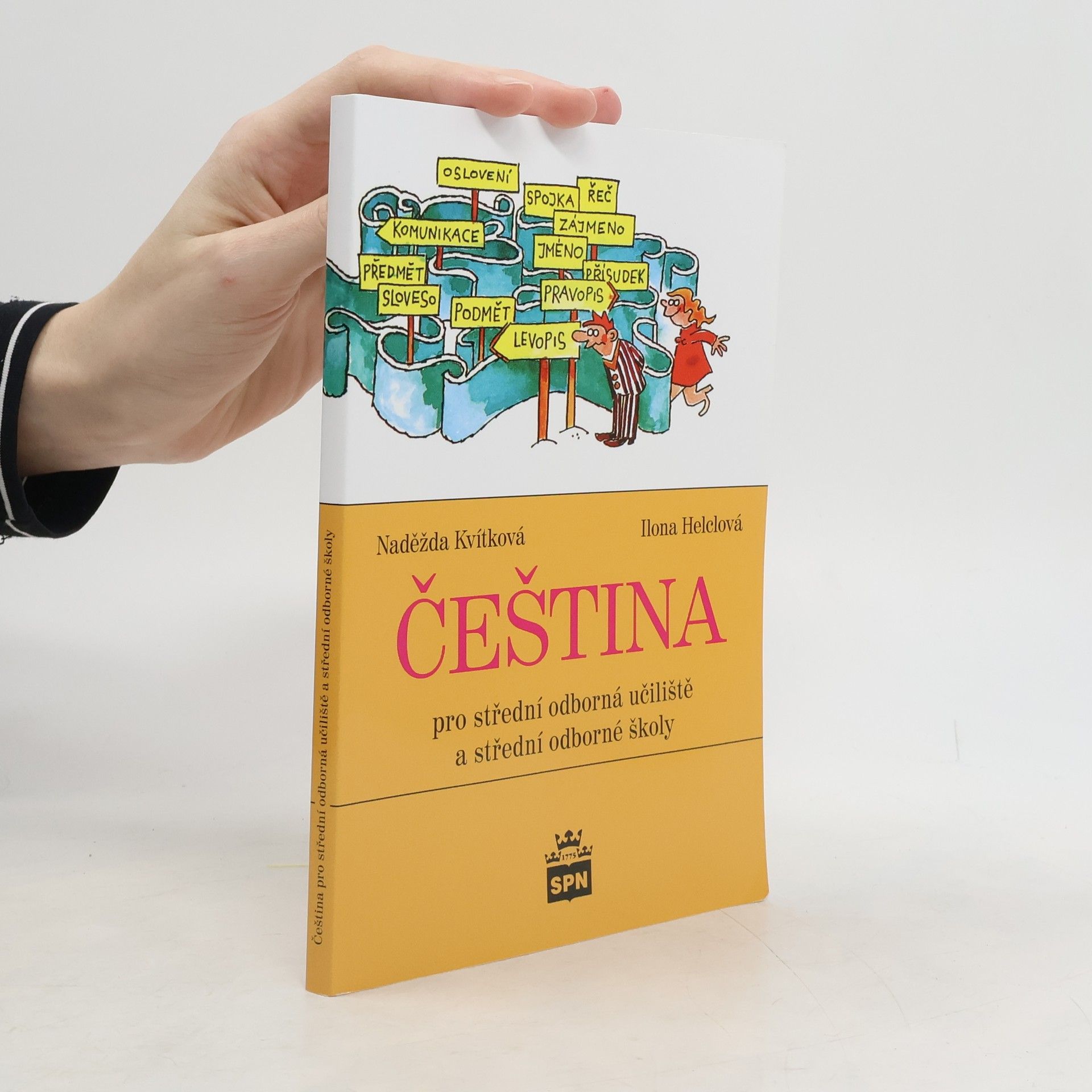 Čeština pro učební obory středních odborných učilišť