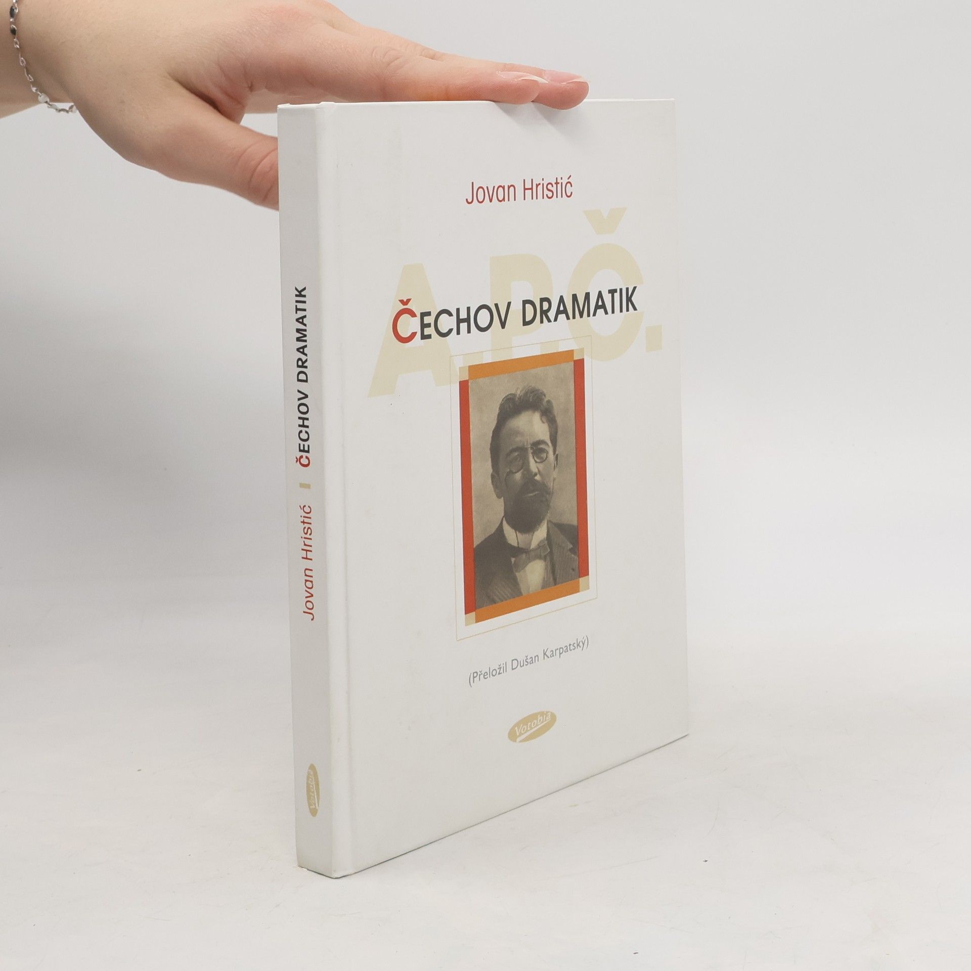 Jovan Hristić Čechov dramatik