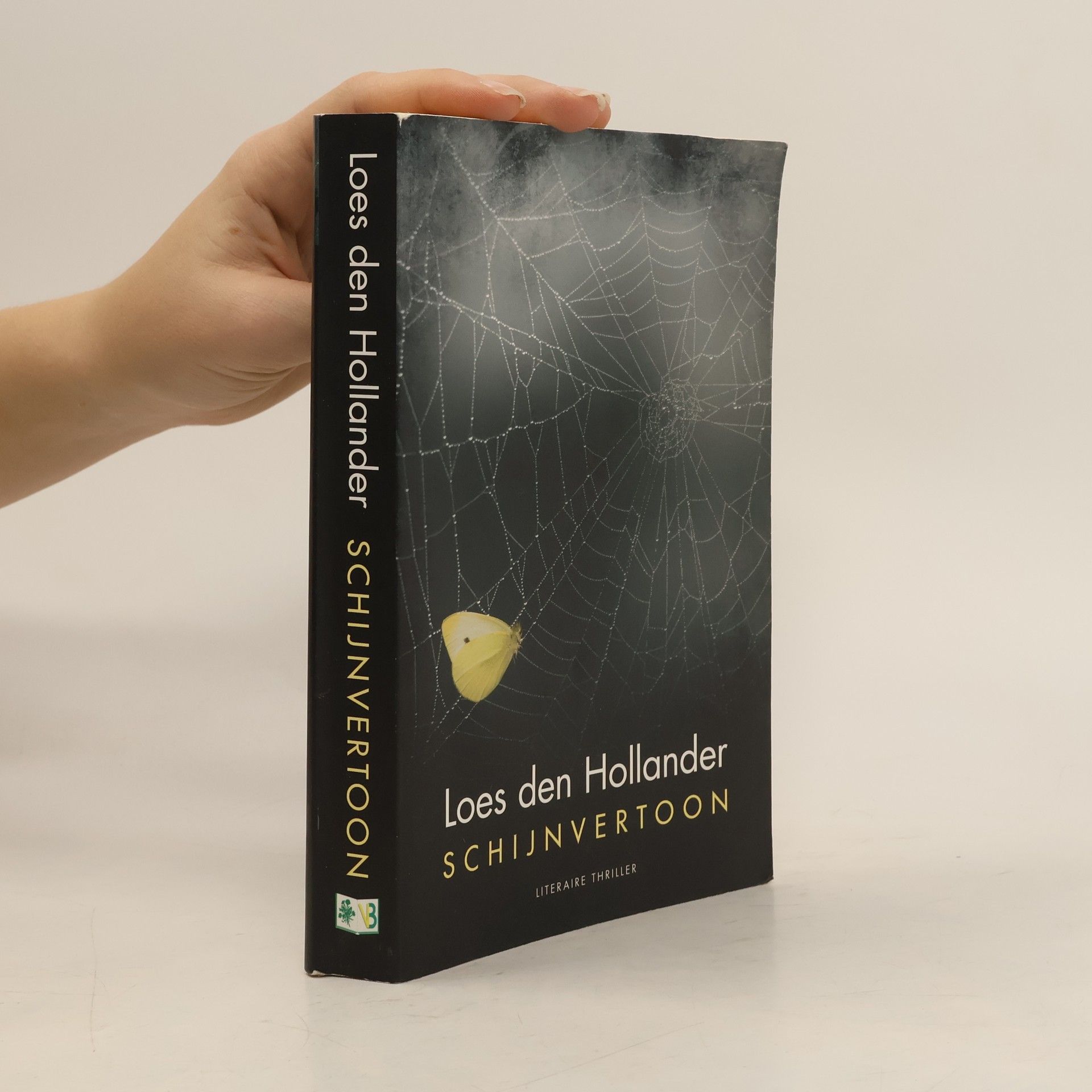 Loes den Hollander Schijnvertoon