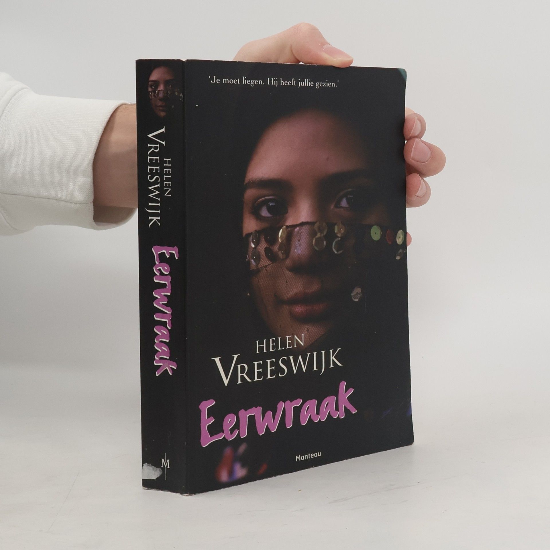 Helen Vreeswijk Eerwraak