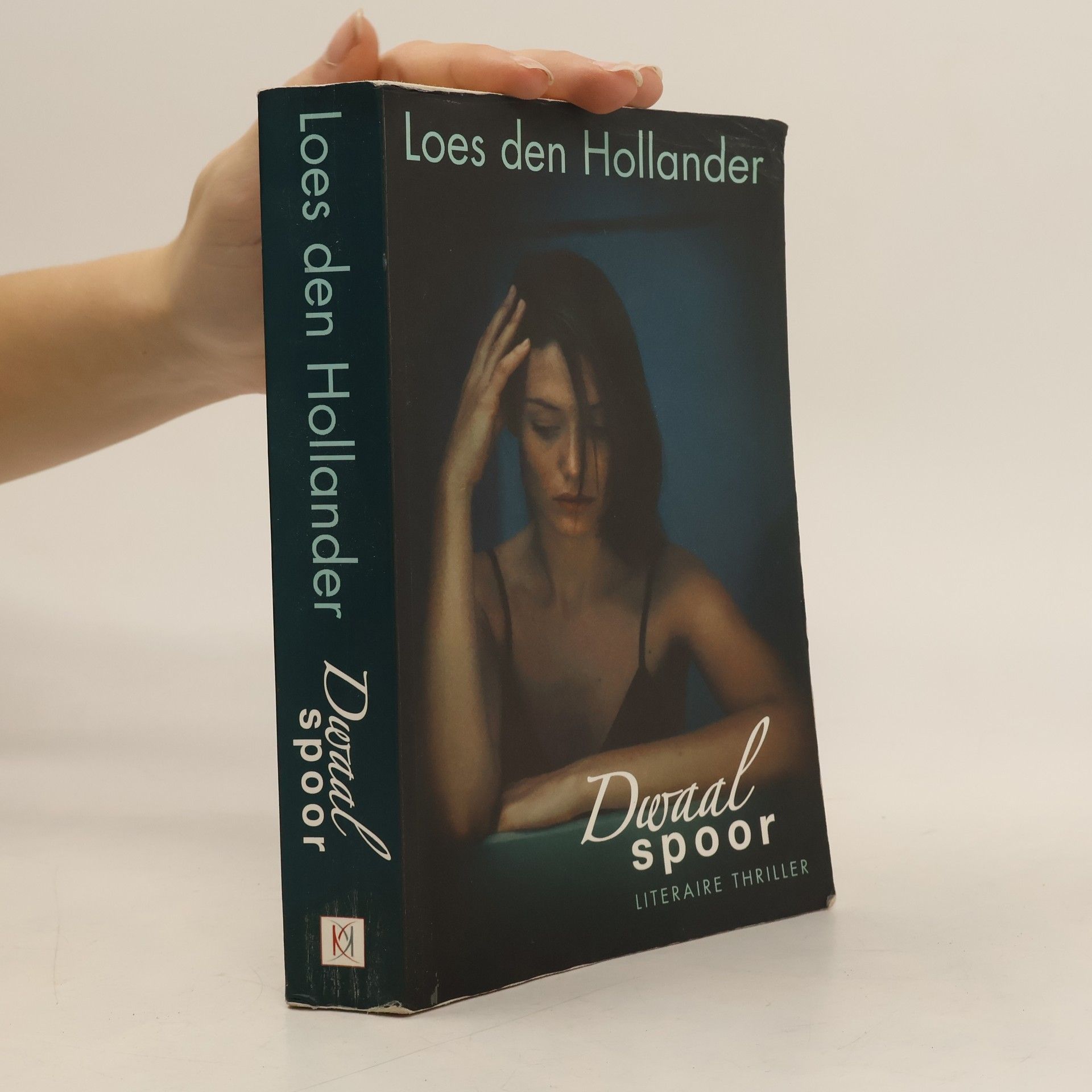 Loes den Hollander Dwaalspoor / druk 1