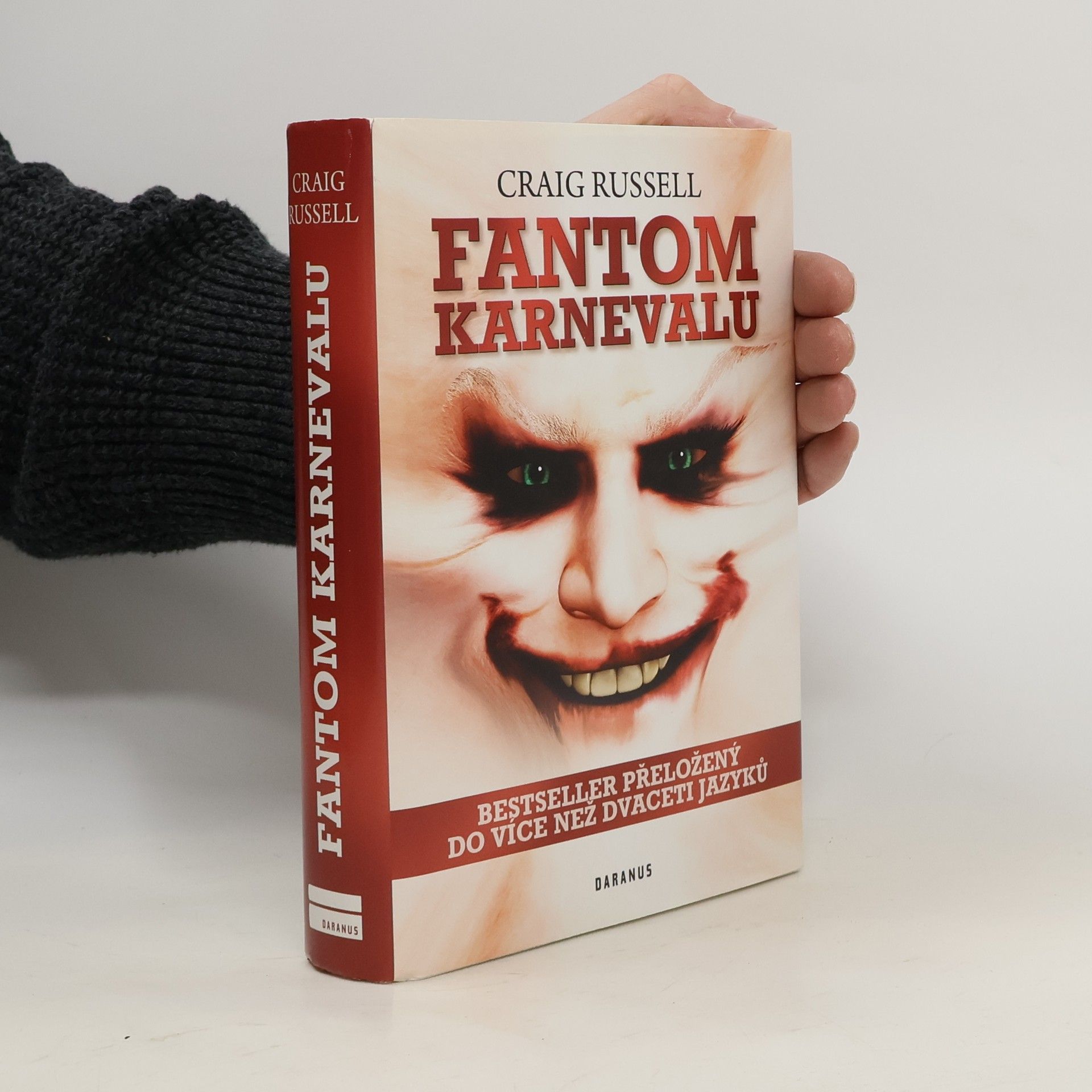 Craig Russell Fantom karnevalu