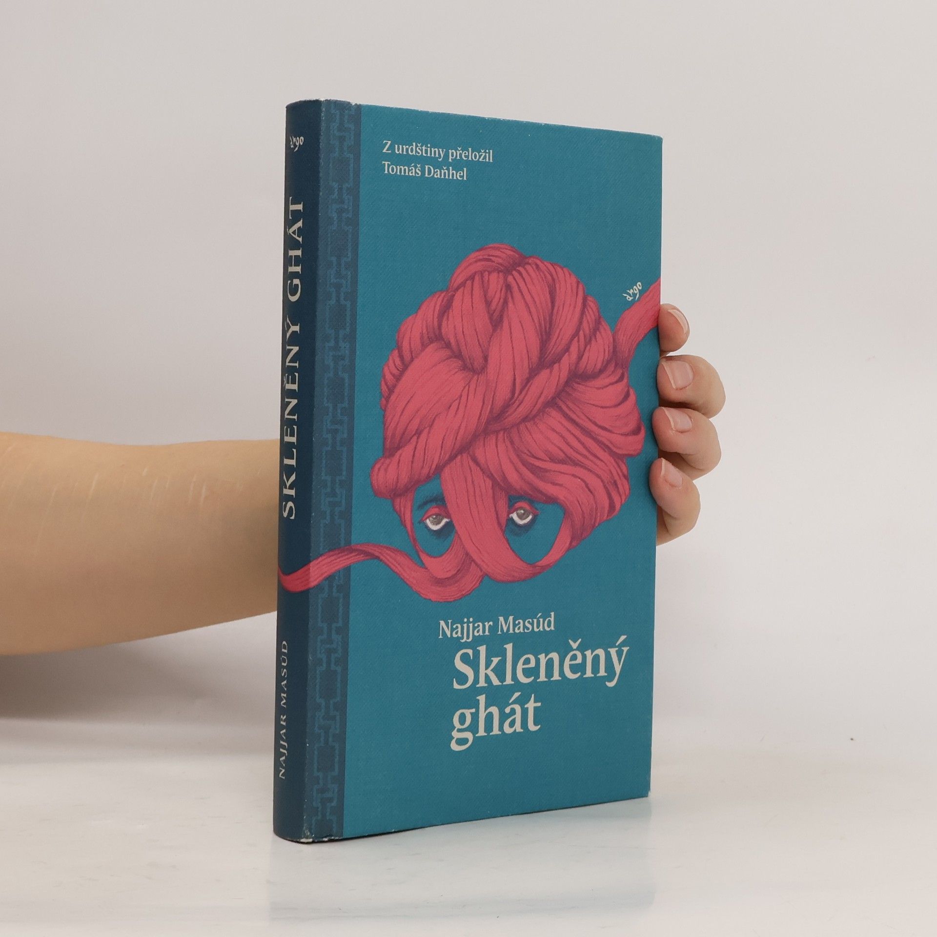 Najjar Masúd Skleněný ghát