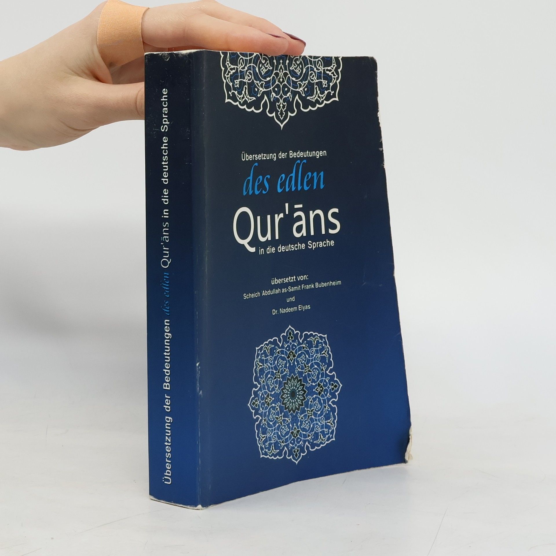 Das edlen Qur'áns in die deutsche Sprache
