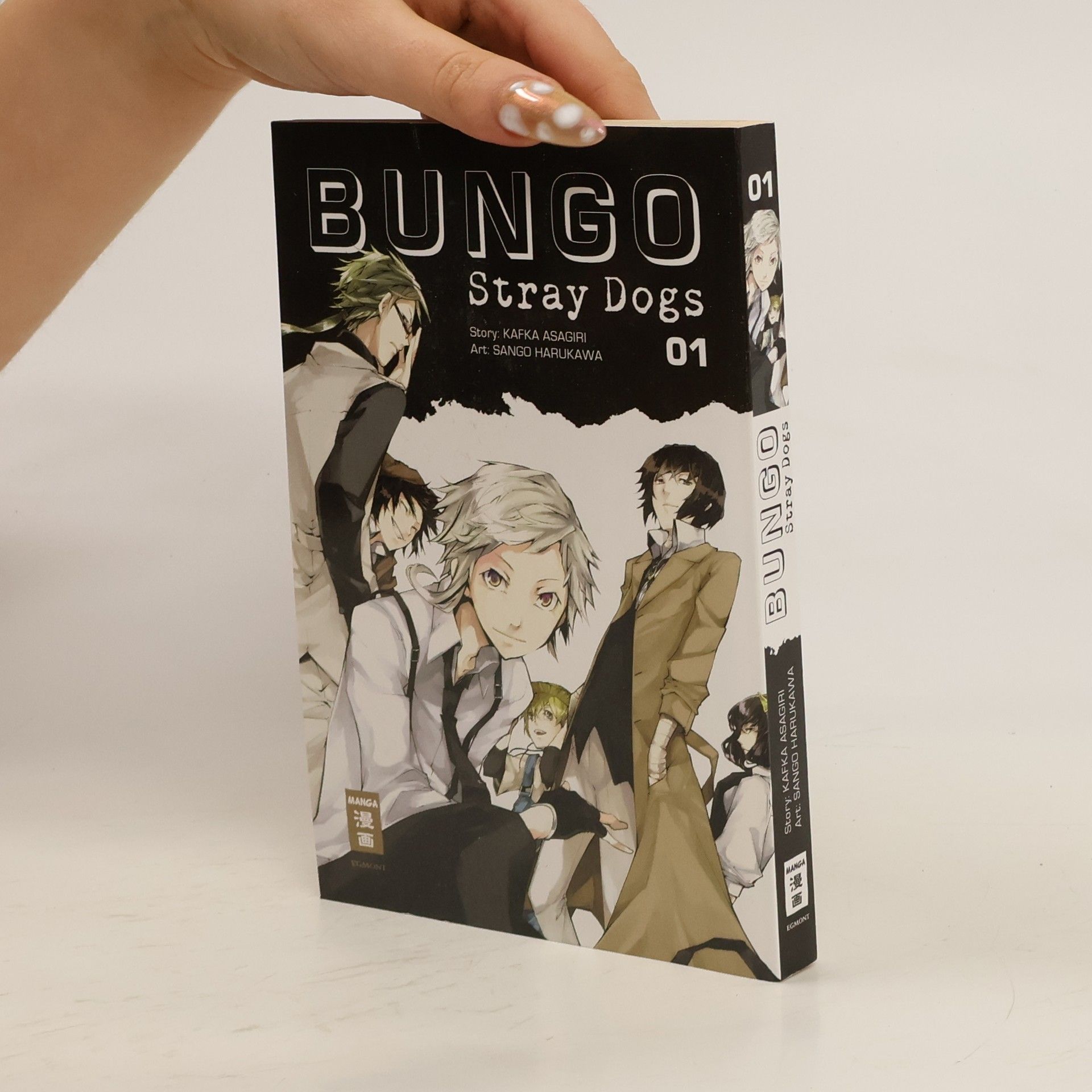 Kafka Asagiri Bungo Stray Dogs 01