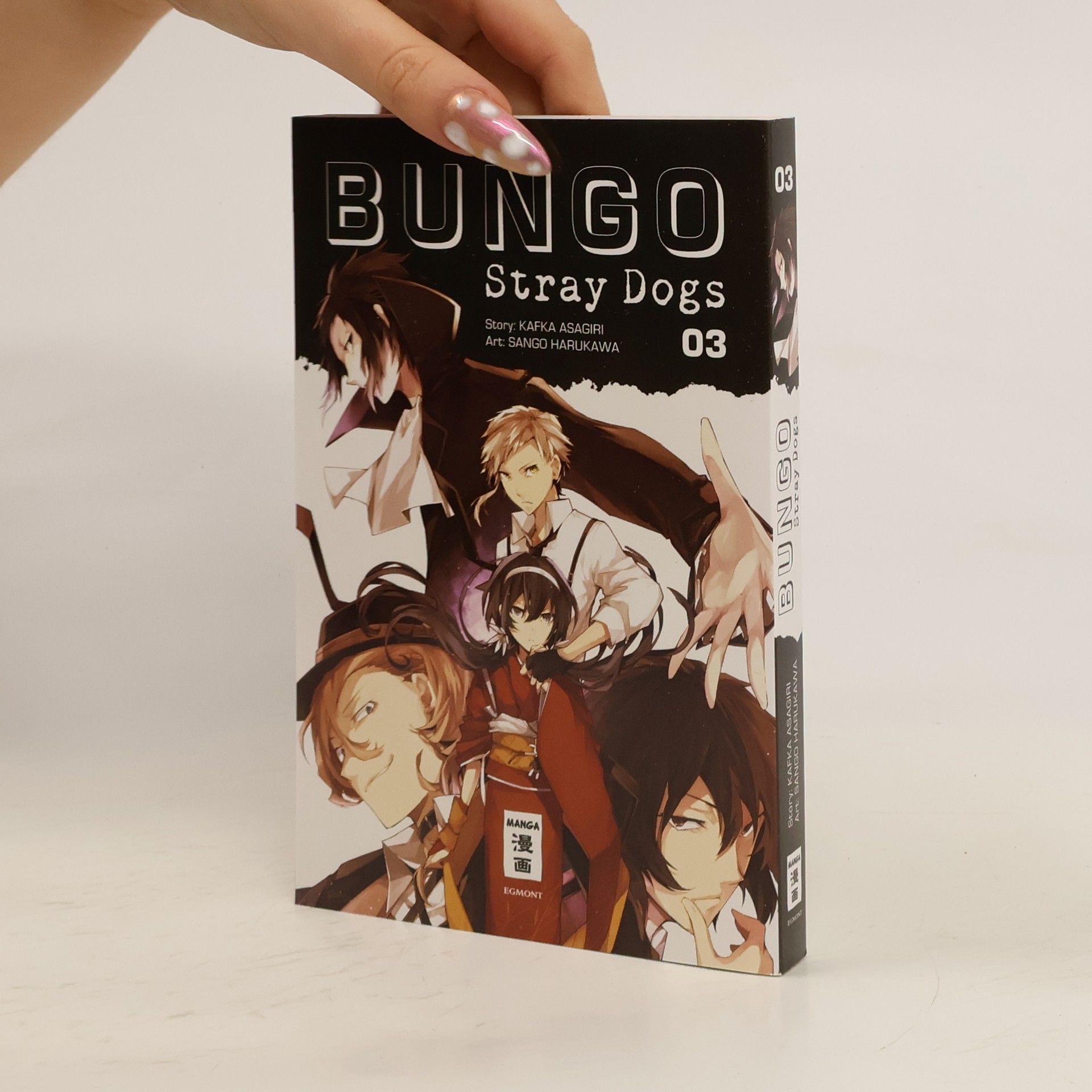 Kafka Asagiri Bungo: Stray Dogs 03