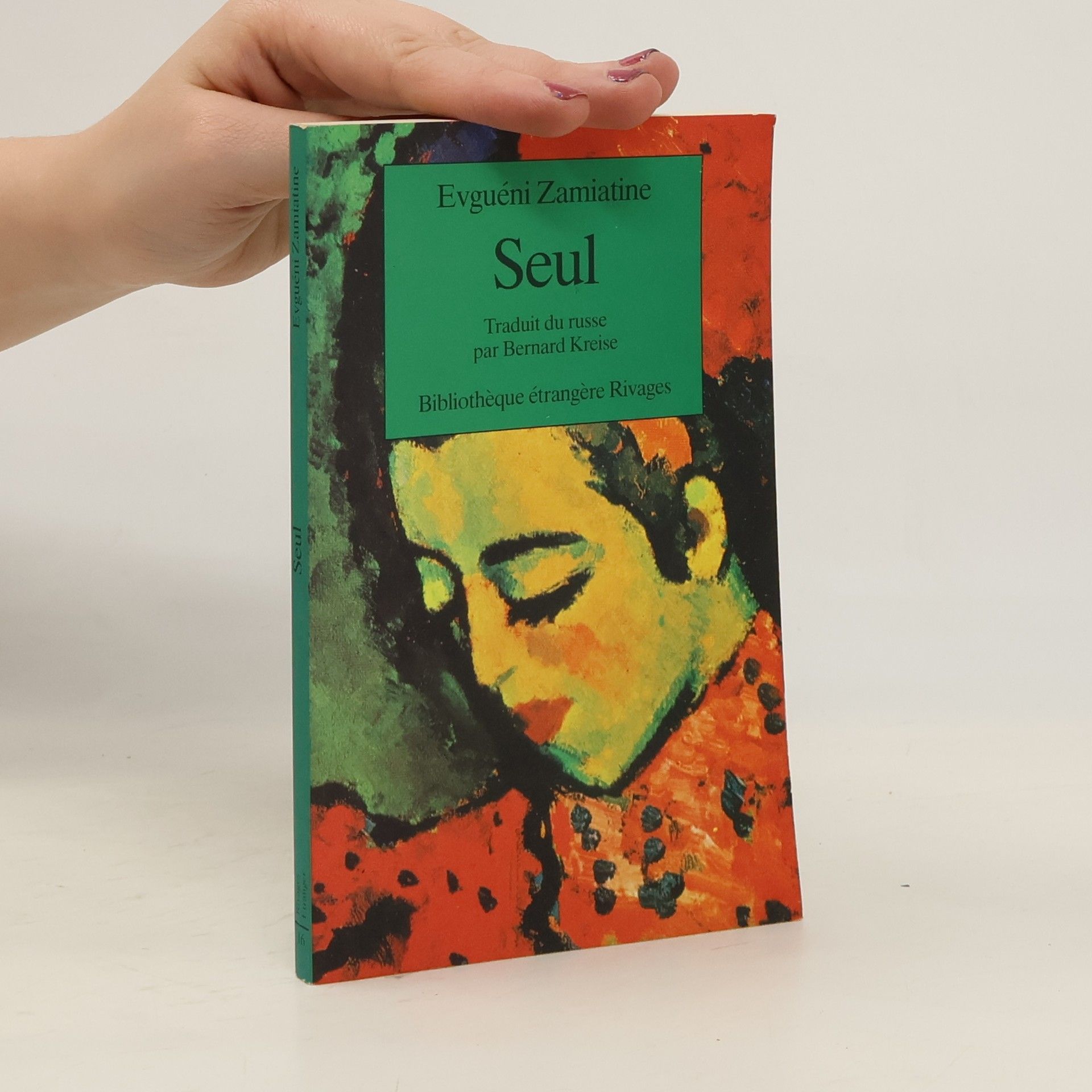 Evgueni Ivanovitch Zamiatine Seul