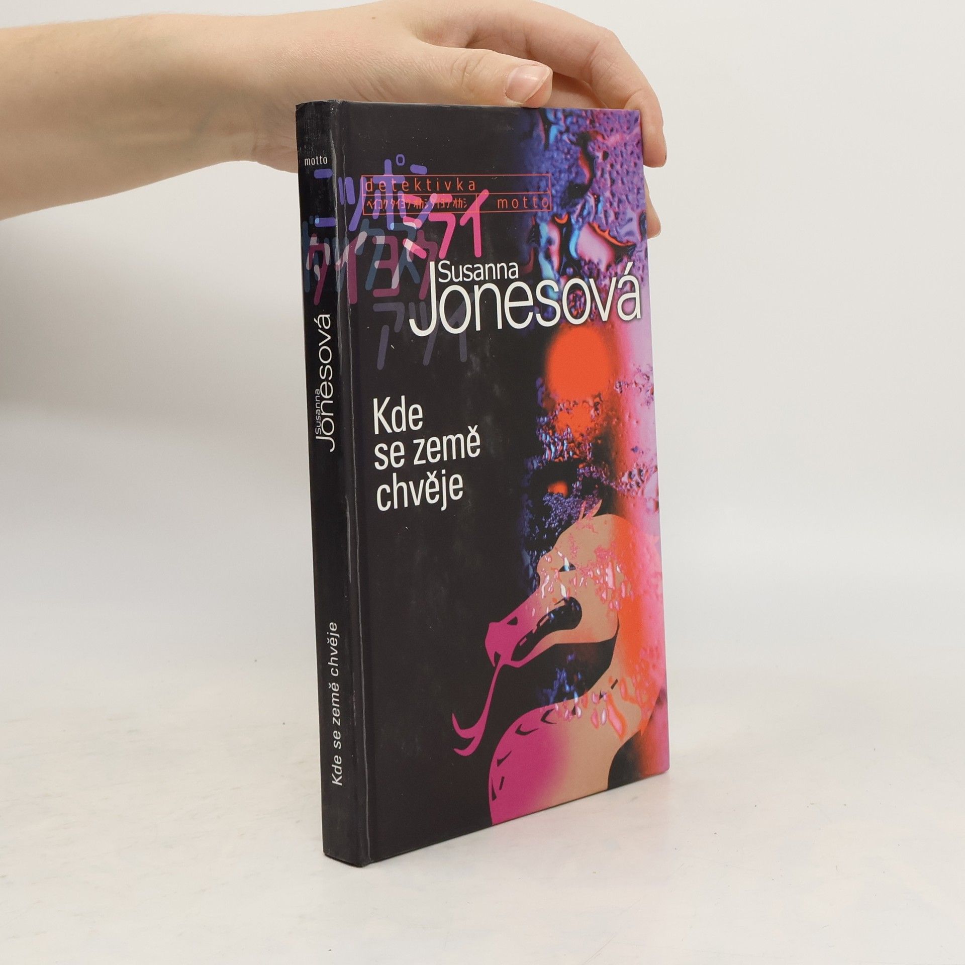 Susanna Jones Kde se země chvěje