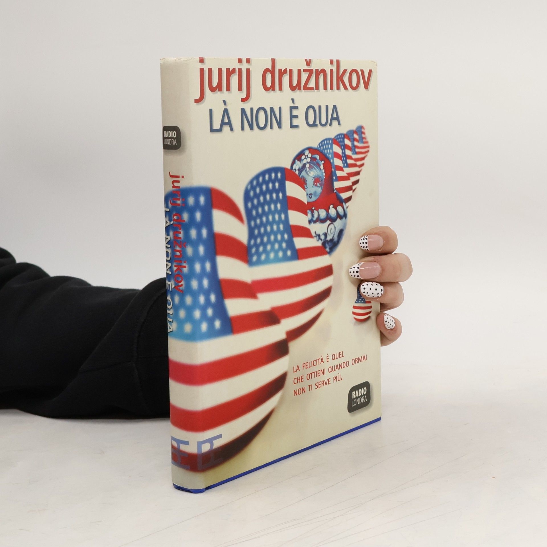Jurij Družnikov Là non è qua
