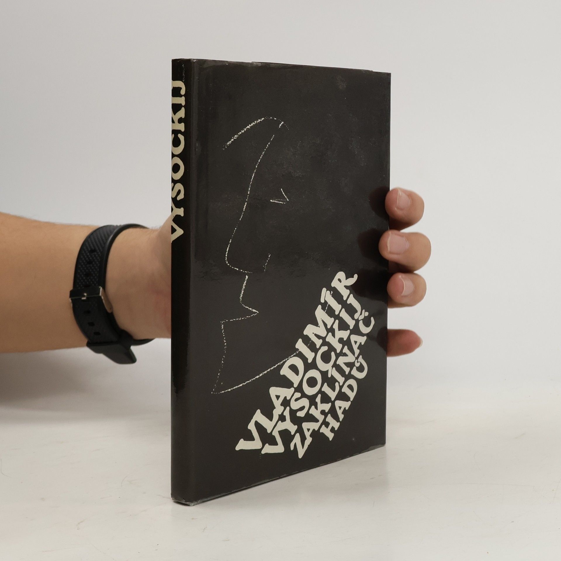 Vladimir Semjonovič Vysockij Zaklínač hadů