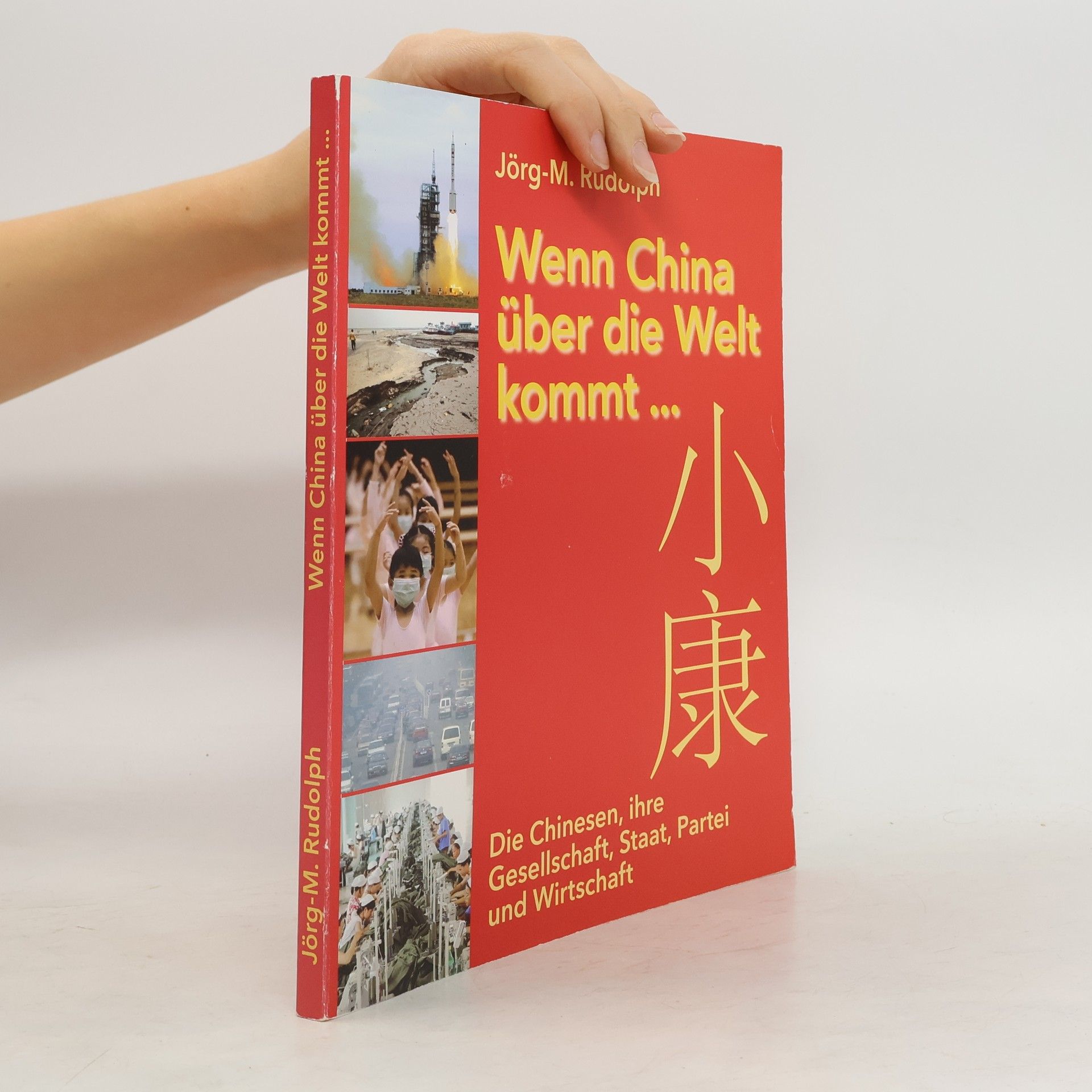 Wenn China über die Welt kommt ...