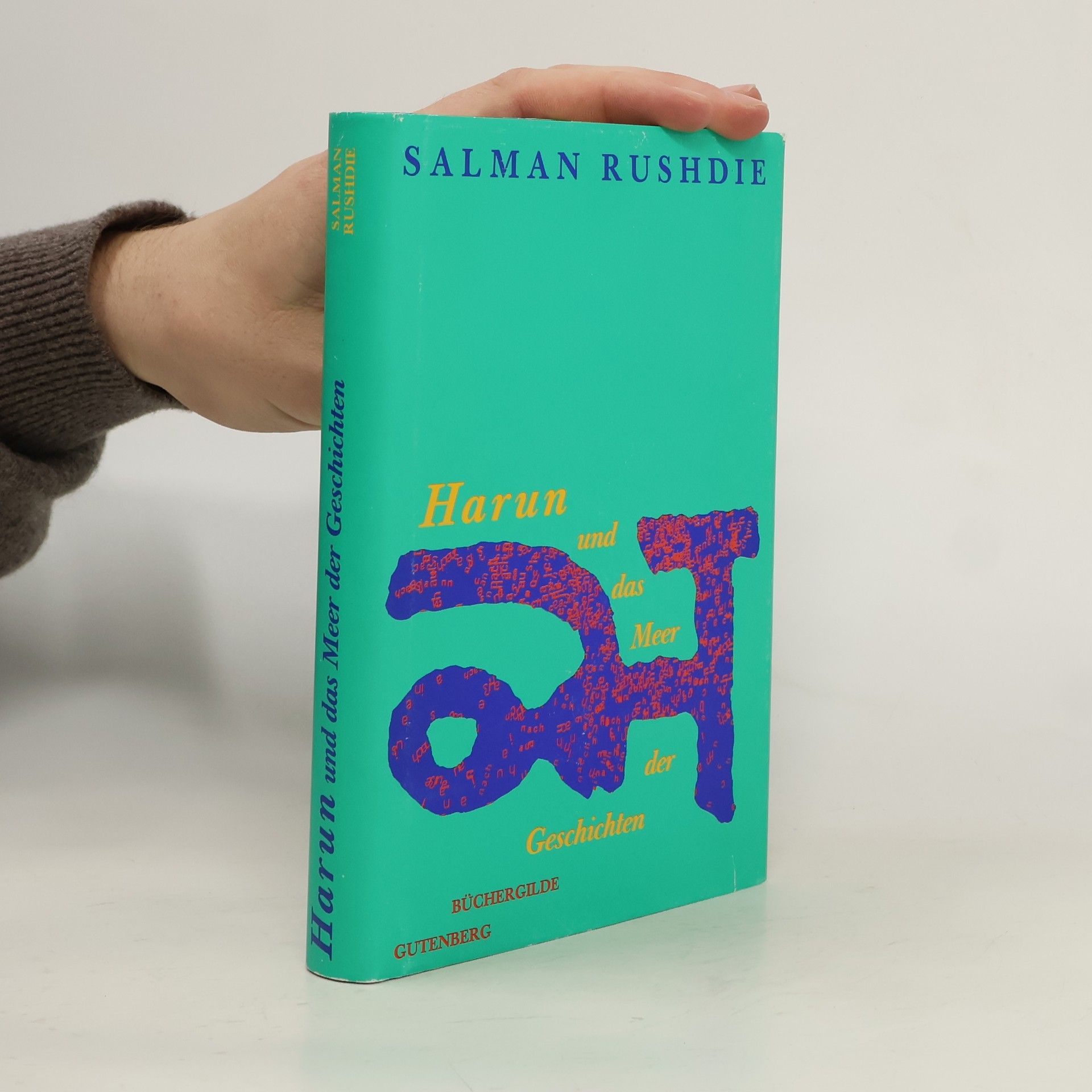Salman Rushdie Harun und das Meer der Geschichten
