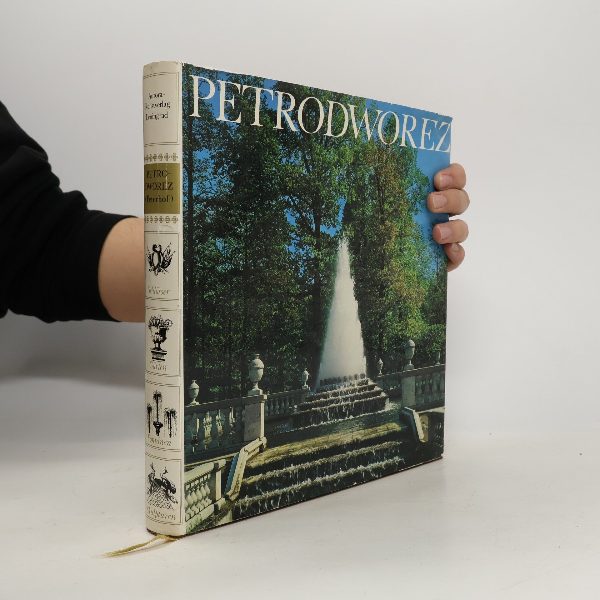 Collectif d'auteurs Petrodworez