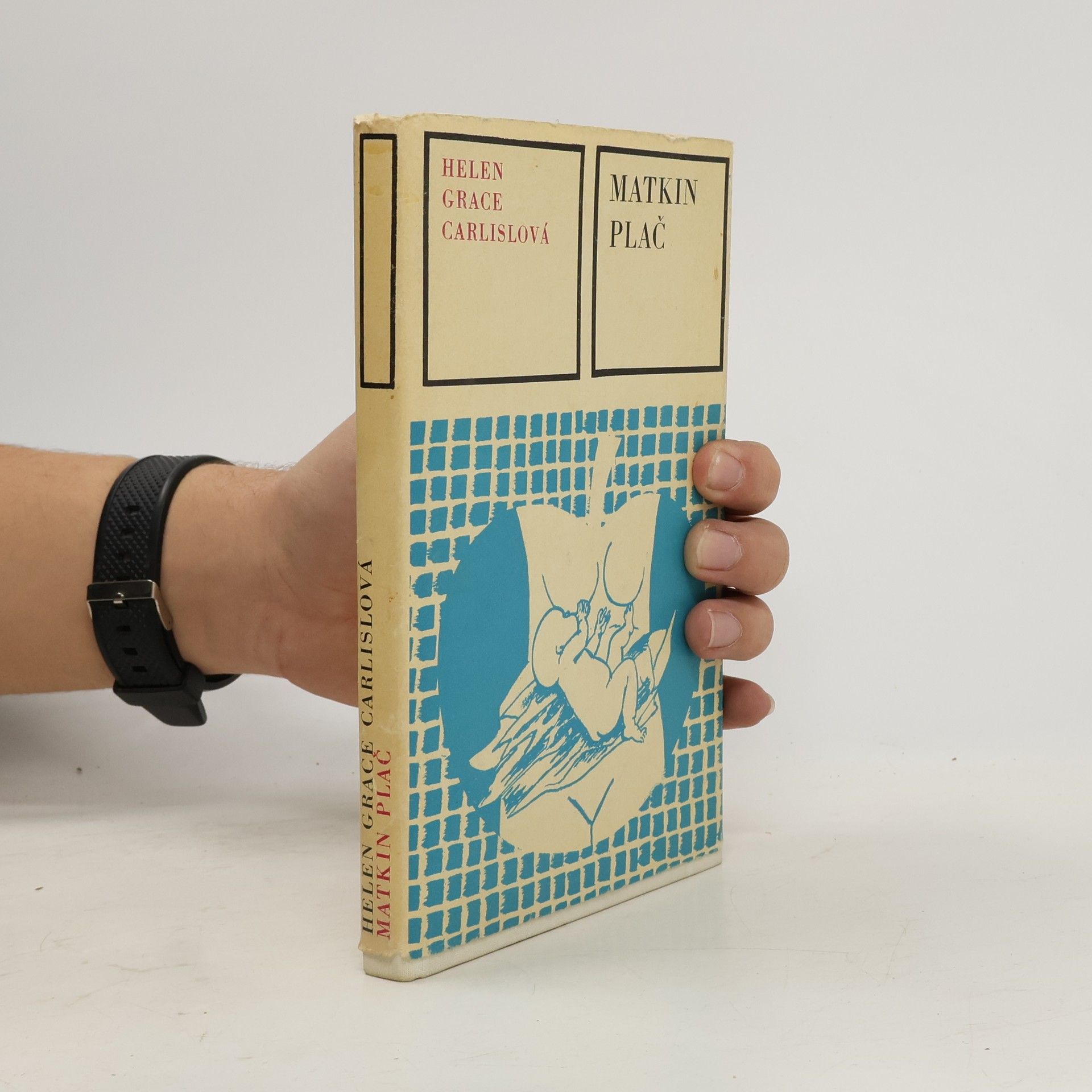 Helen Grace Carlisle Matkin plač