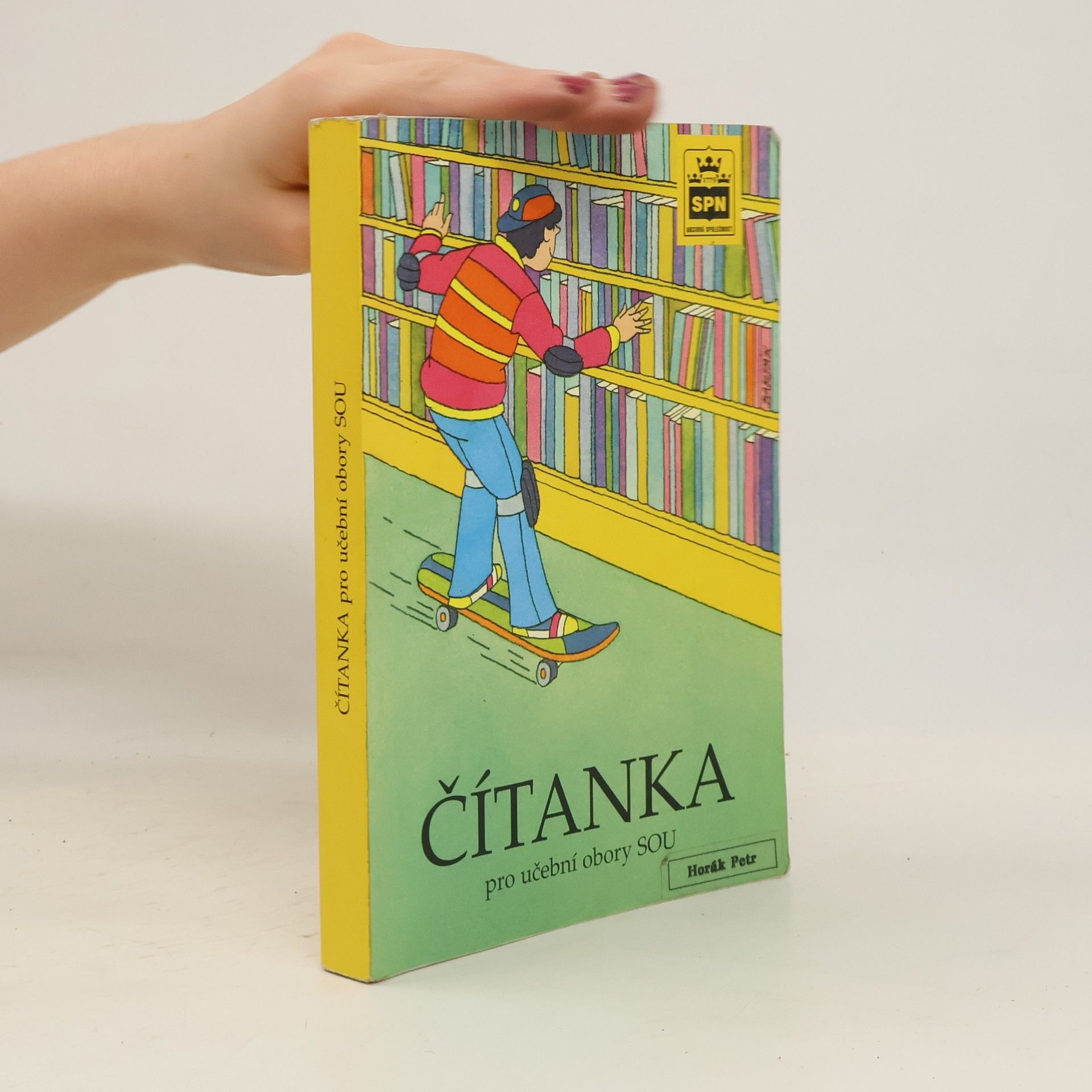 Josef Soukal Čítanka pro učební obory SOU