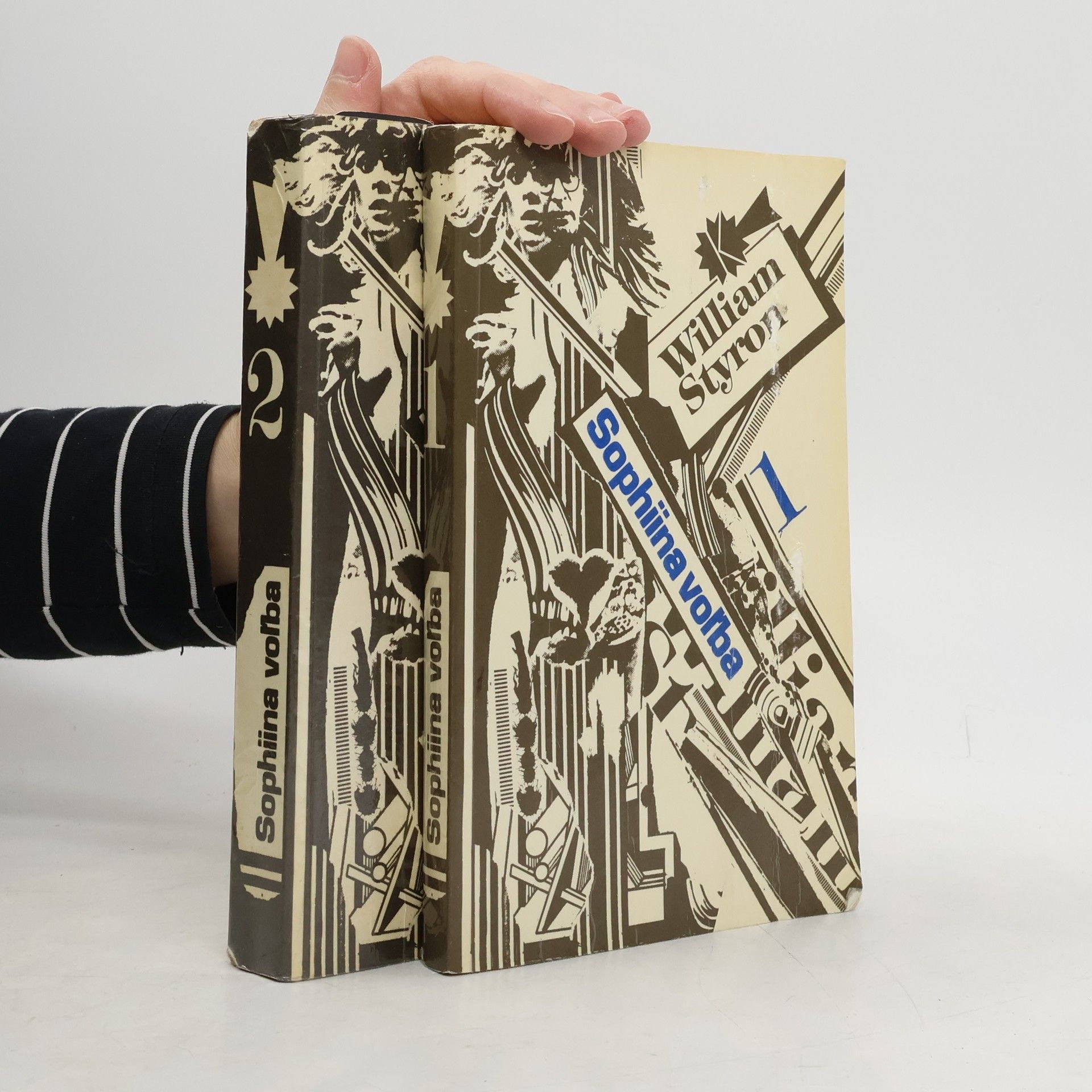 William Styron Sophiina volba 1,2