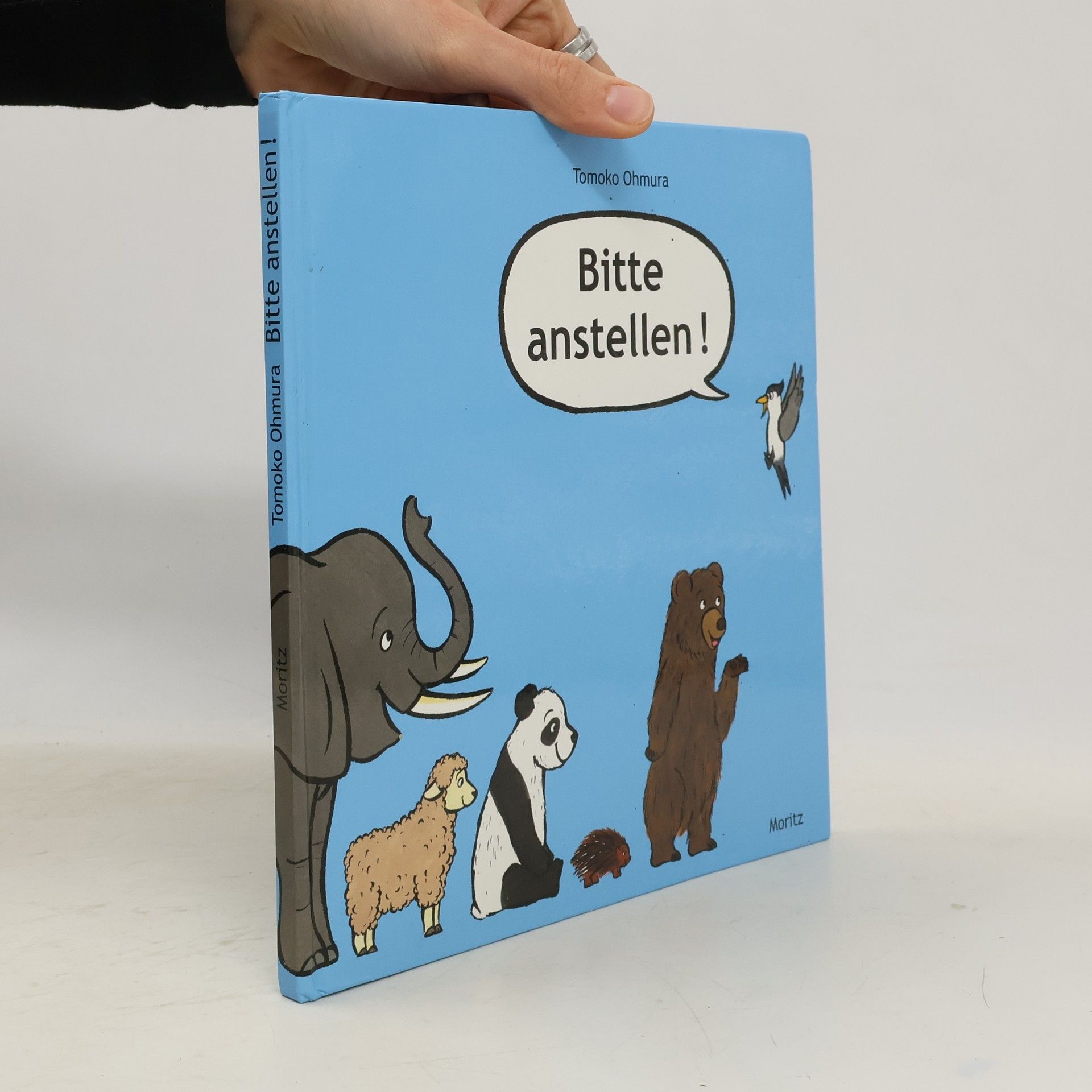 Tomoko O. mura Bitte anstellen!