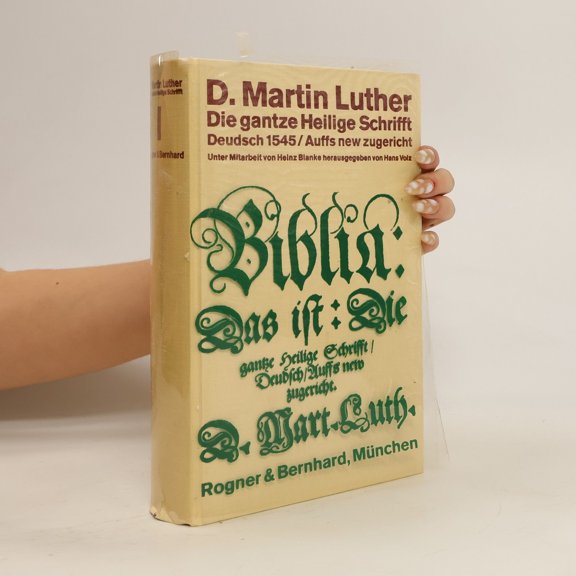 Martin Luther Die gantze Heilige Schrifft Deudsch 1545 II