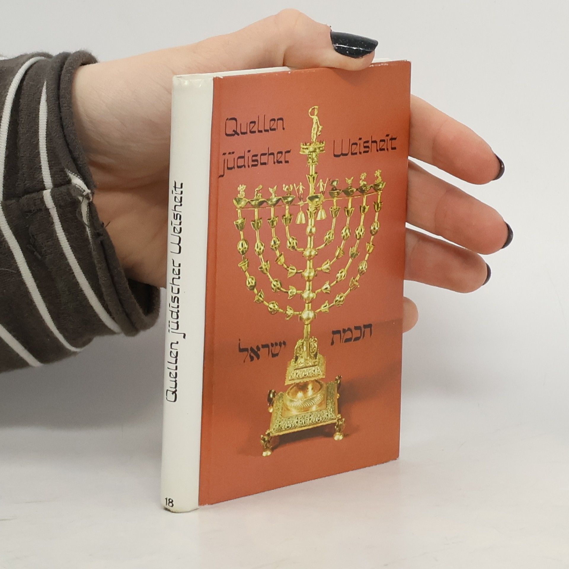 Autorenkollektiv Quellen jüdischer Weisheit