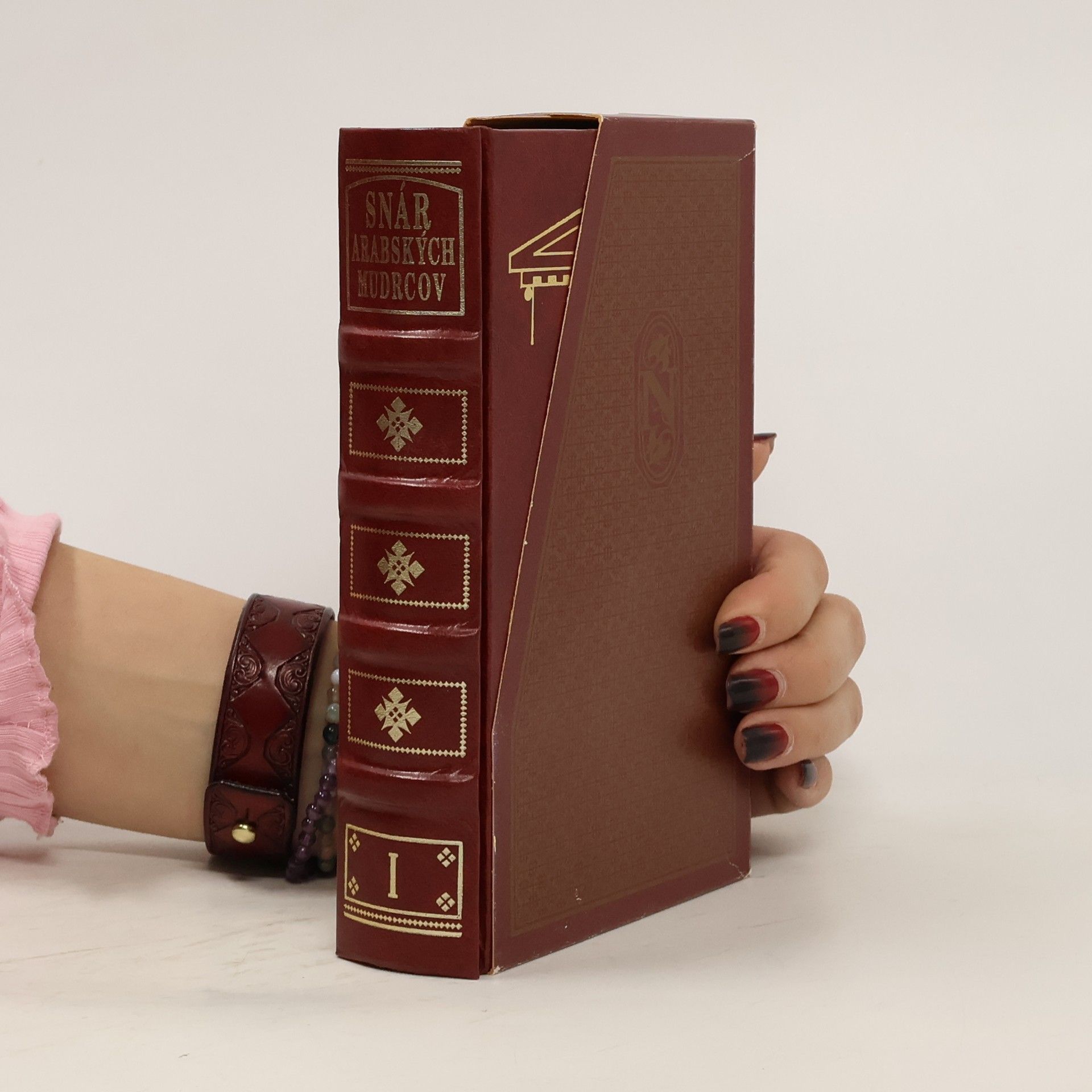 Various authors Snár arabských mudrcov