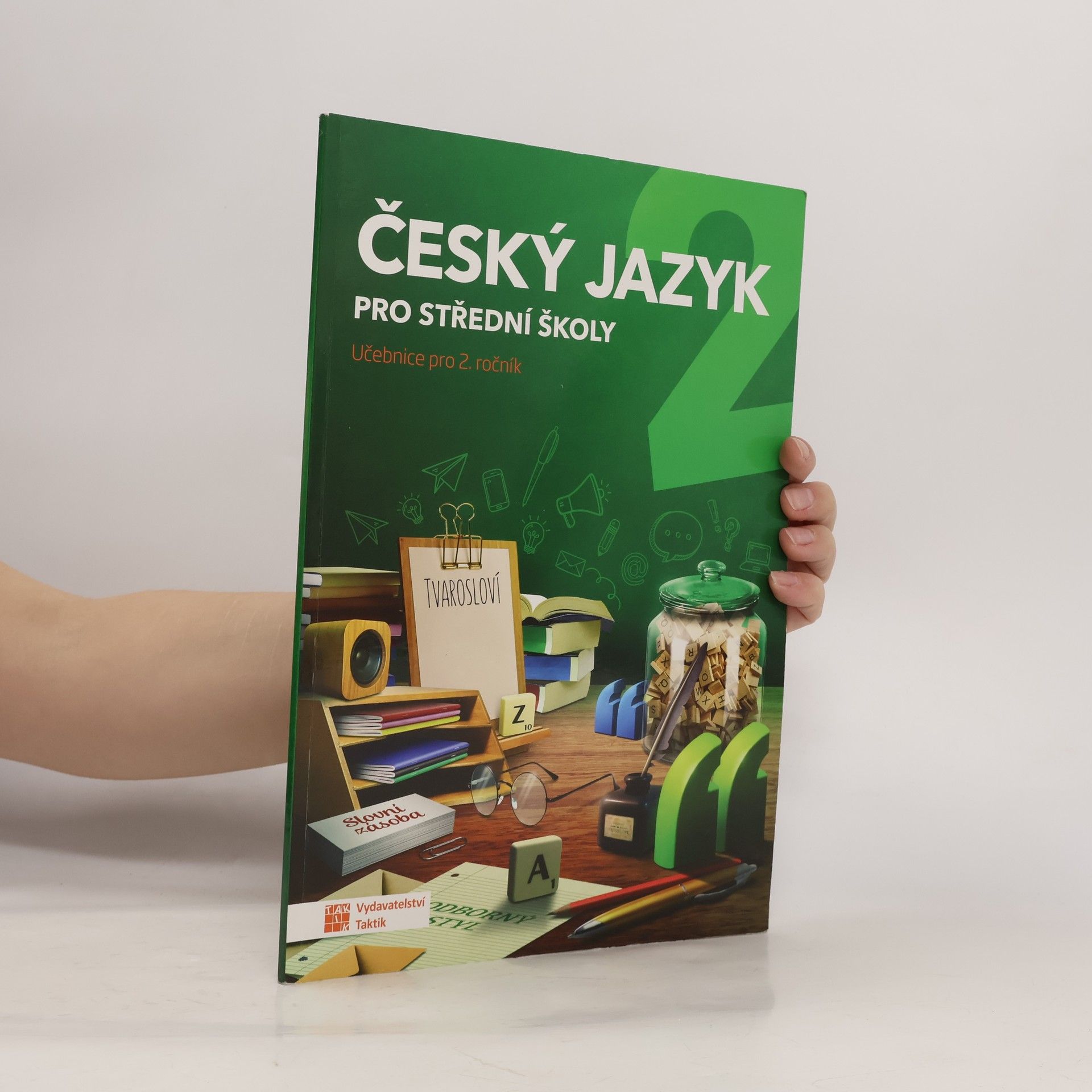 Český jazyk pro střední školy 2. Učebnice pro 2. ročník
