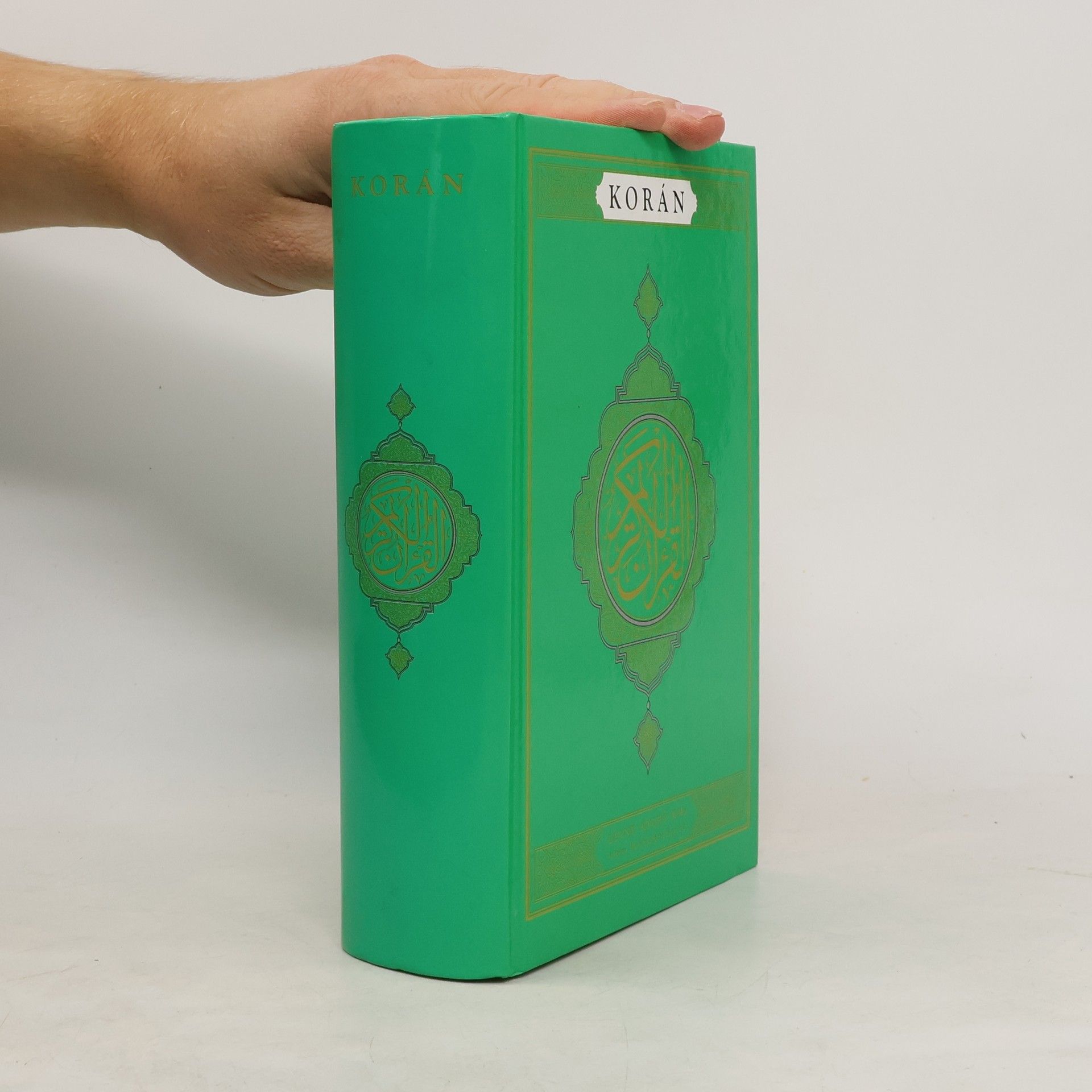 Autores varios Korán