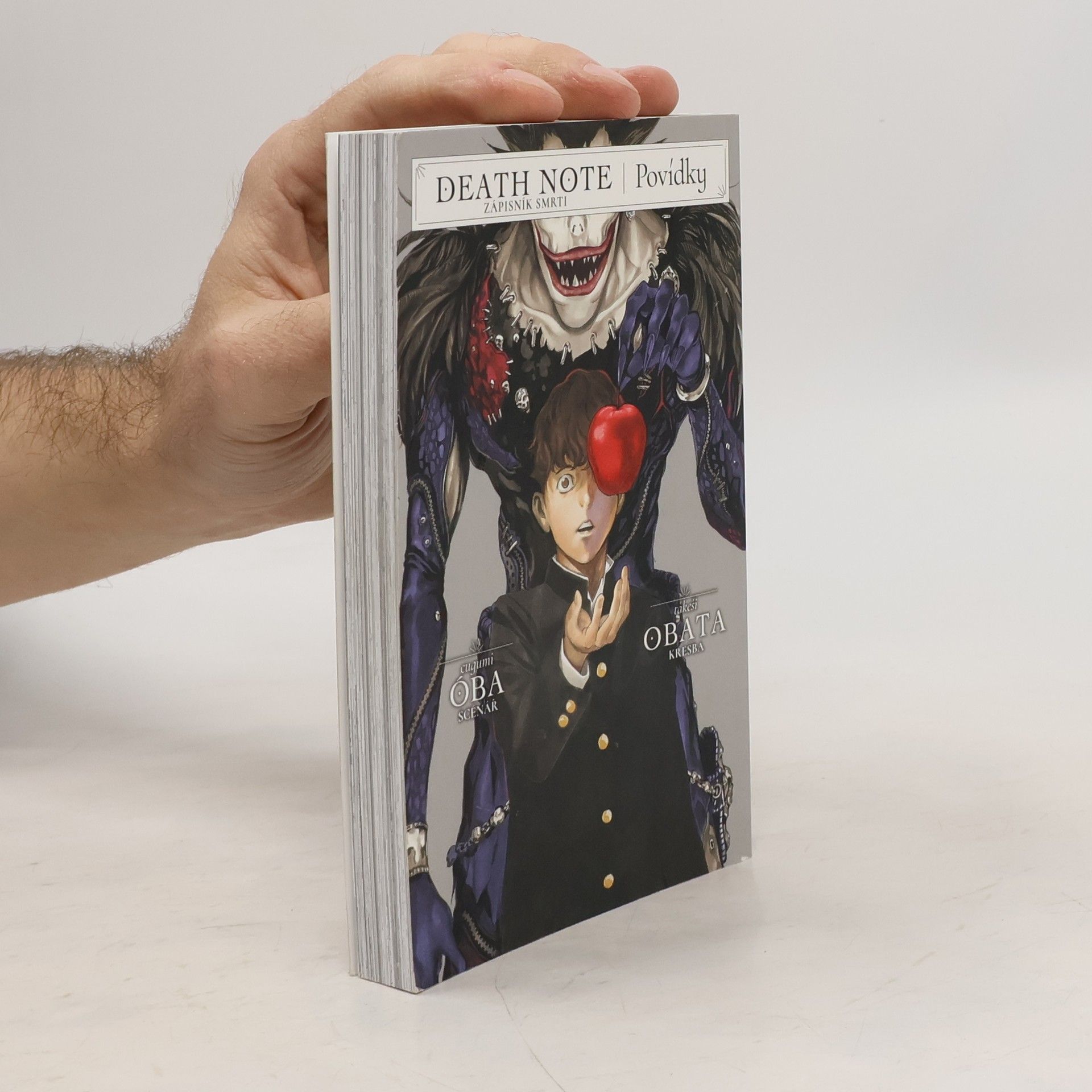 Death note. Zápisník smrti. Povídky