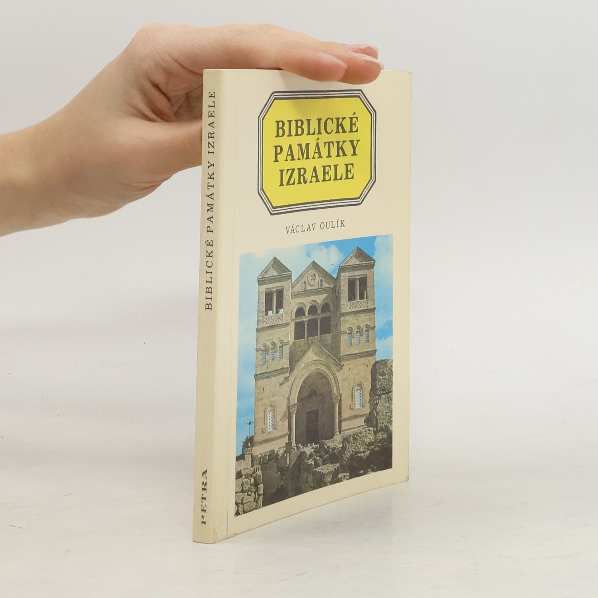 Biblické památky Izraele