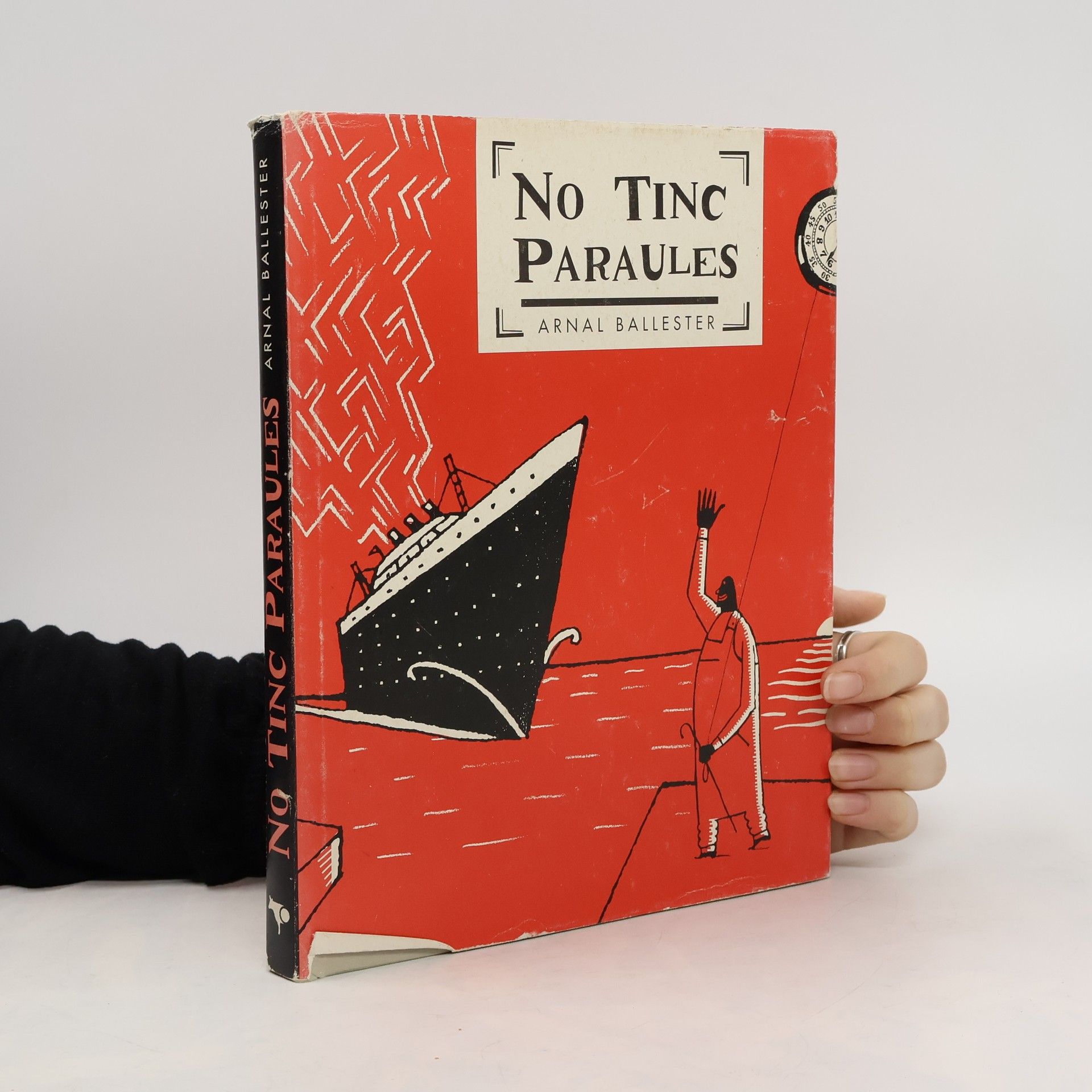 Arnal Ballester No tinc paraules