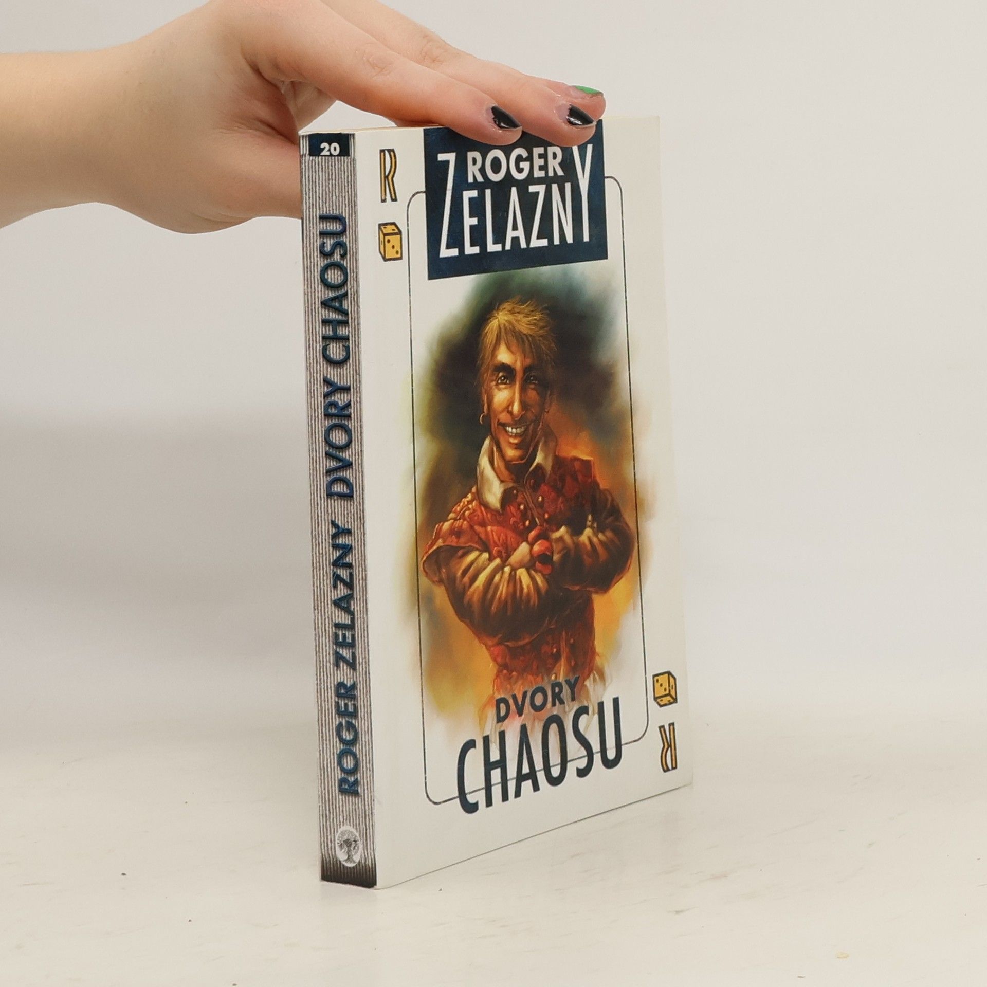 Roger Zelazny Dvory chaosu