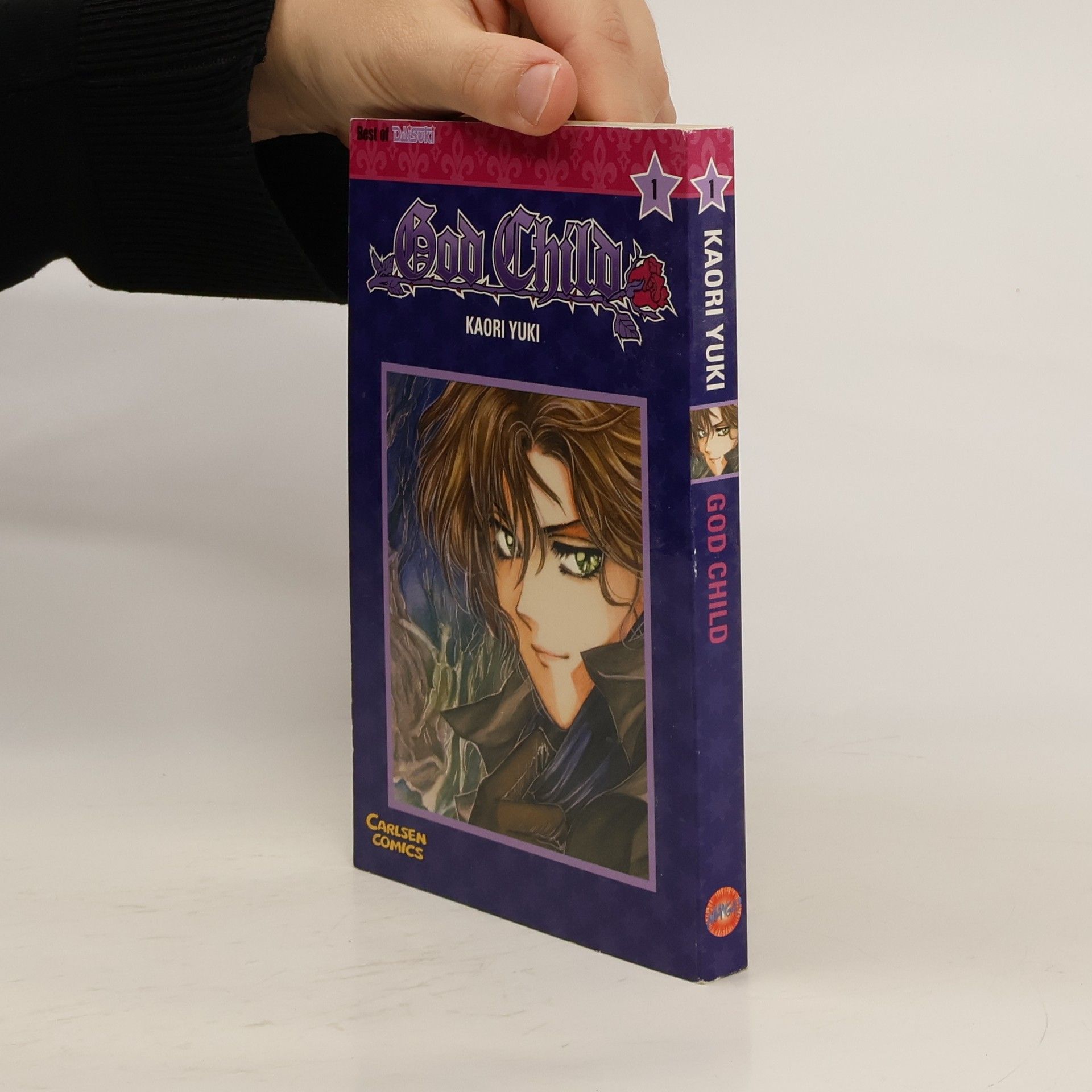 Kaori Yuki God Child 1