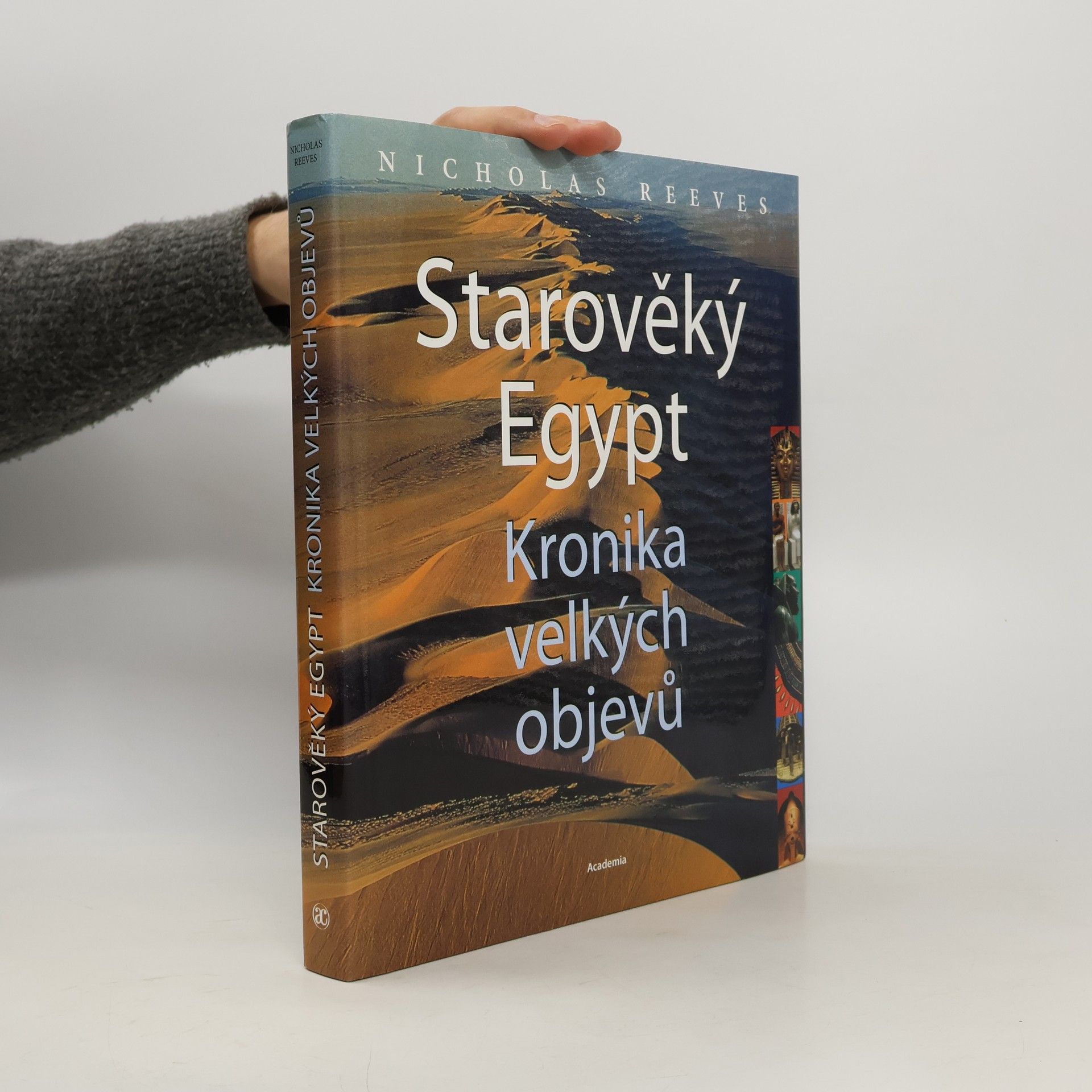Carl Nicholas Reeves Starověký Egypt. Kronika velkých objevů