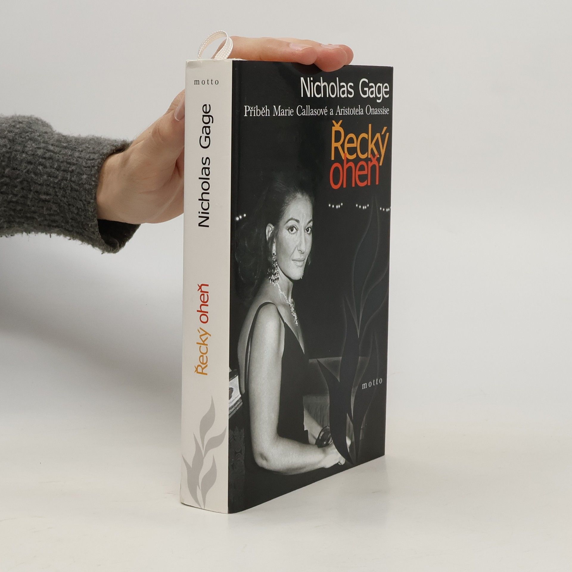 Nicholas Gage Řecký oheň. Příběh Marie Callasové a Aristotela Onassise