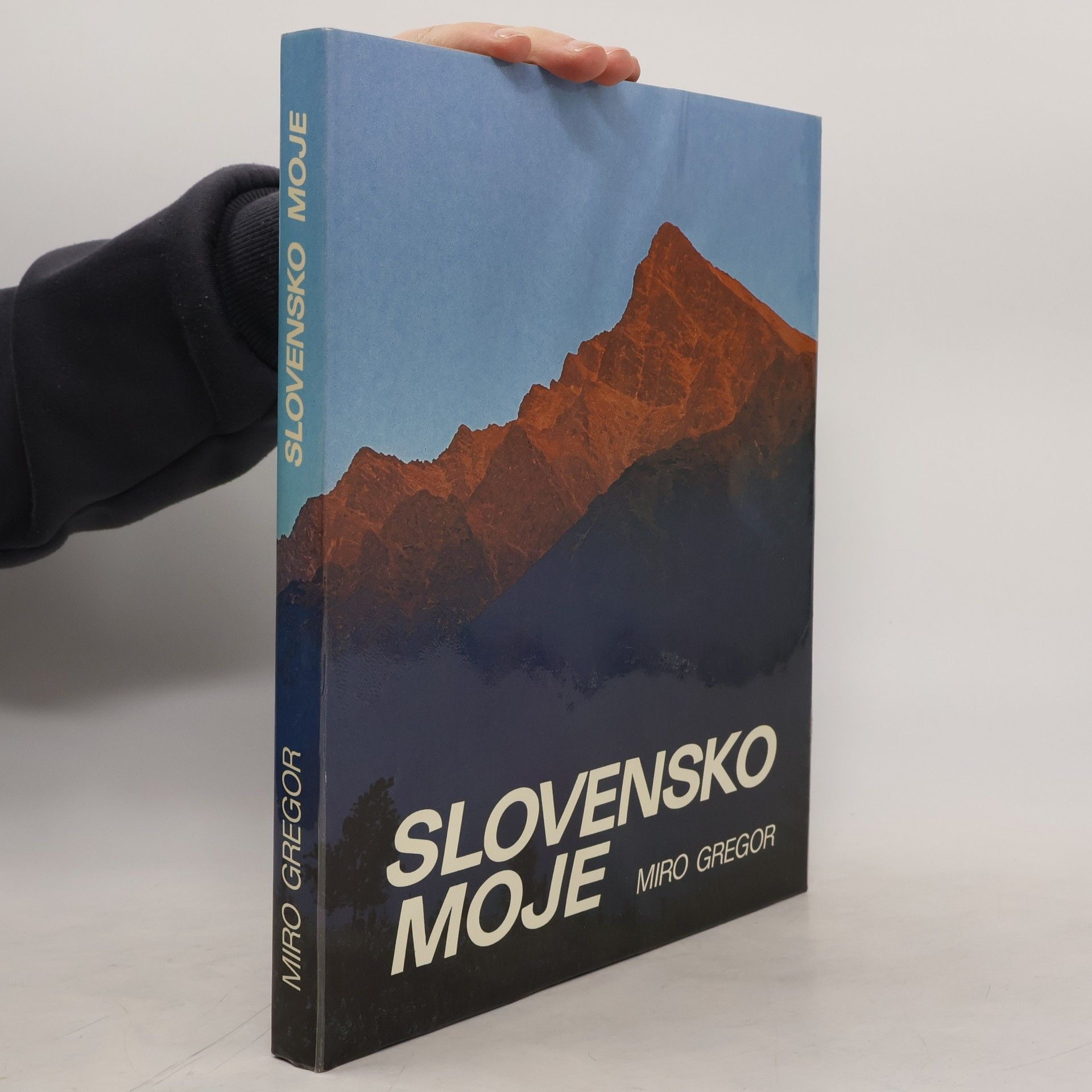 Slovensko moje