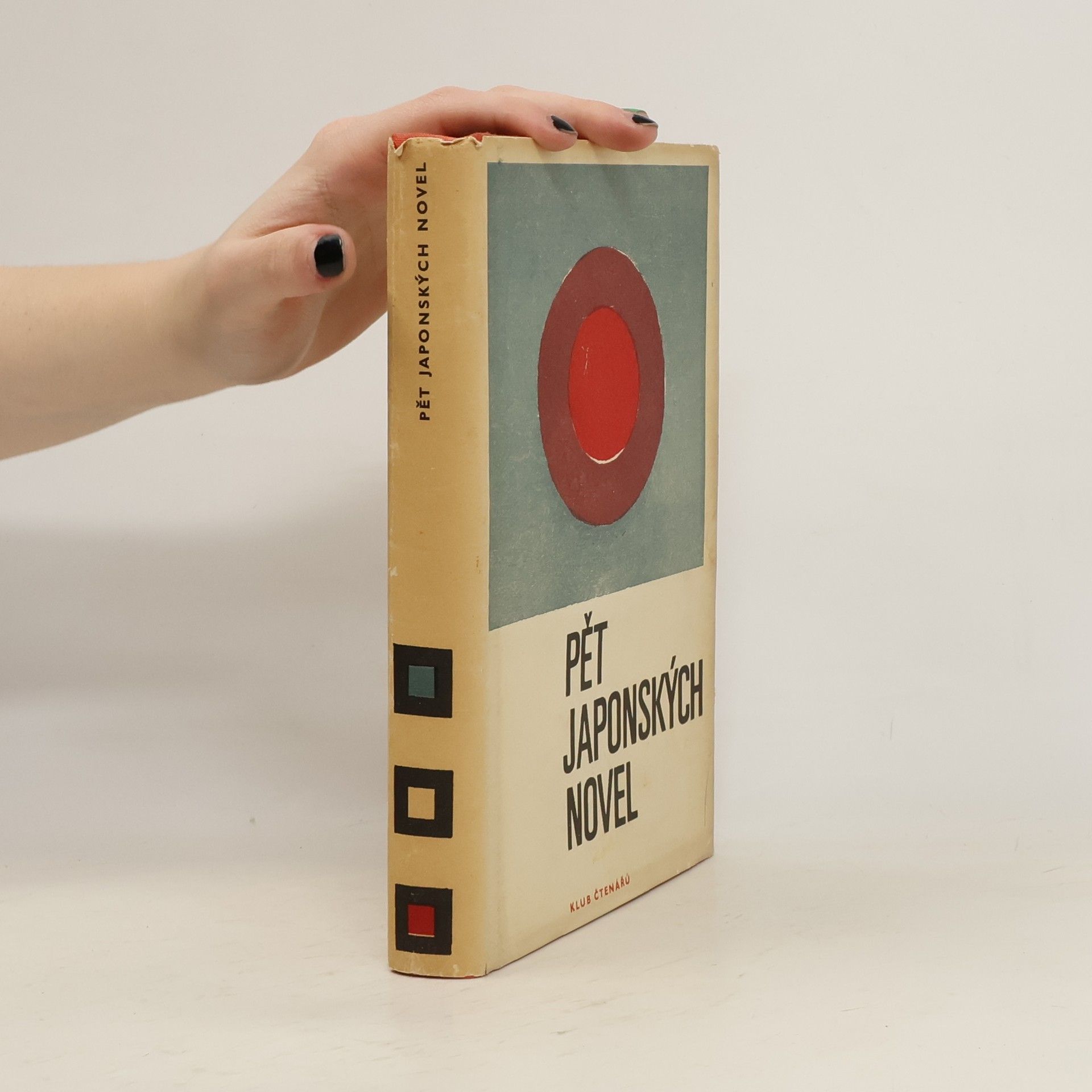 Kolektiv autorů Pět japonských novel