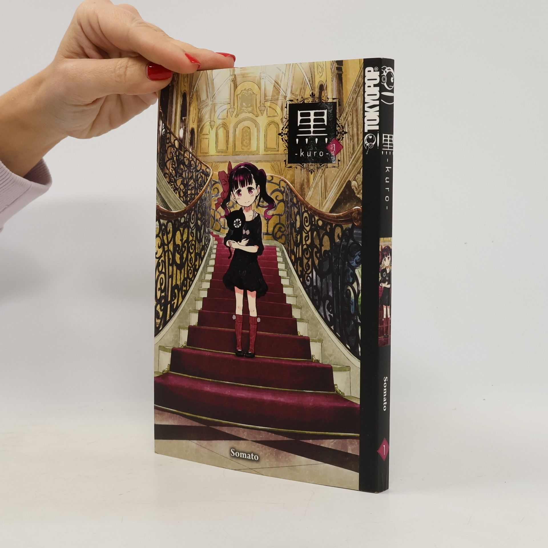 Various authors Kuro