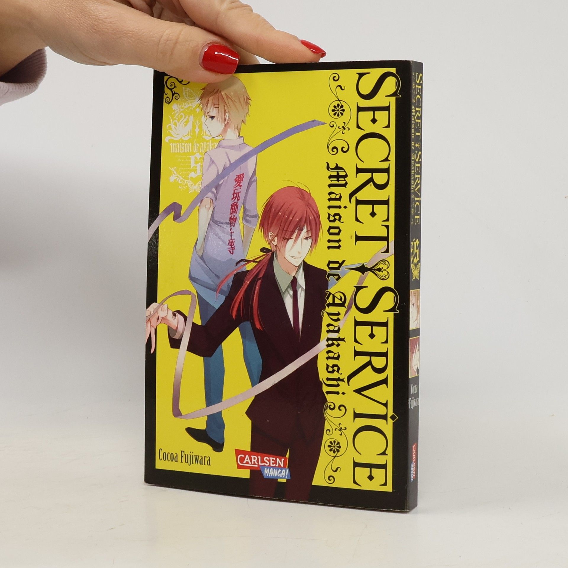 Secret Service Maison de Ayakashi 5