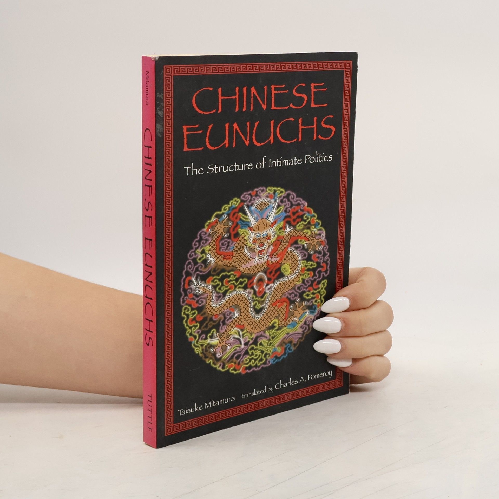 Taisuke Mitamura Chinese Eunuchs