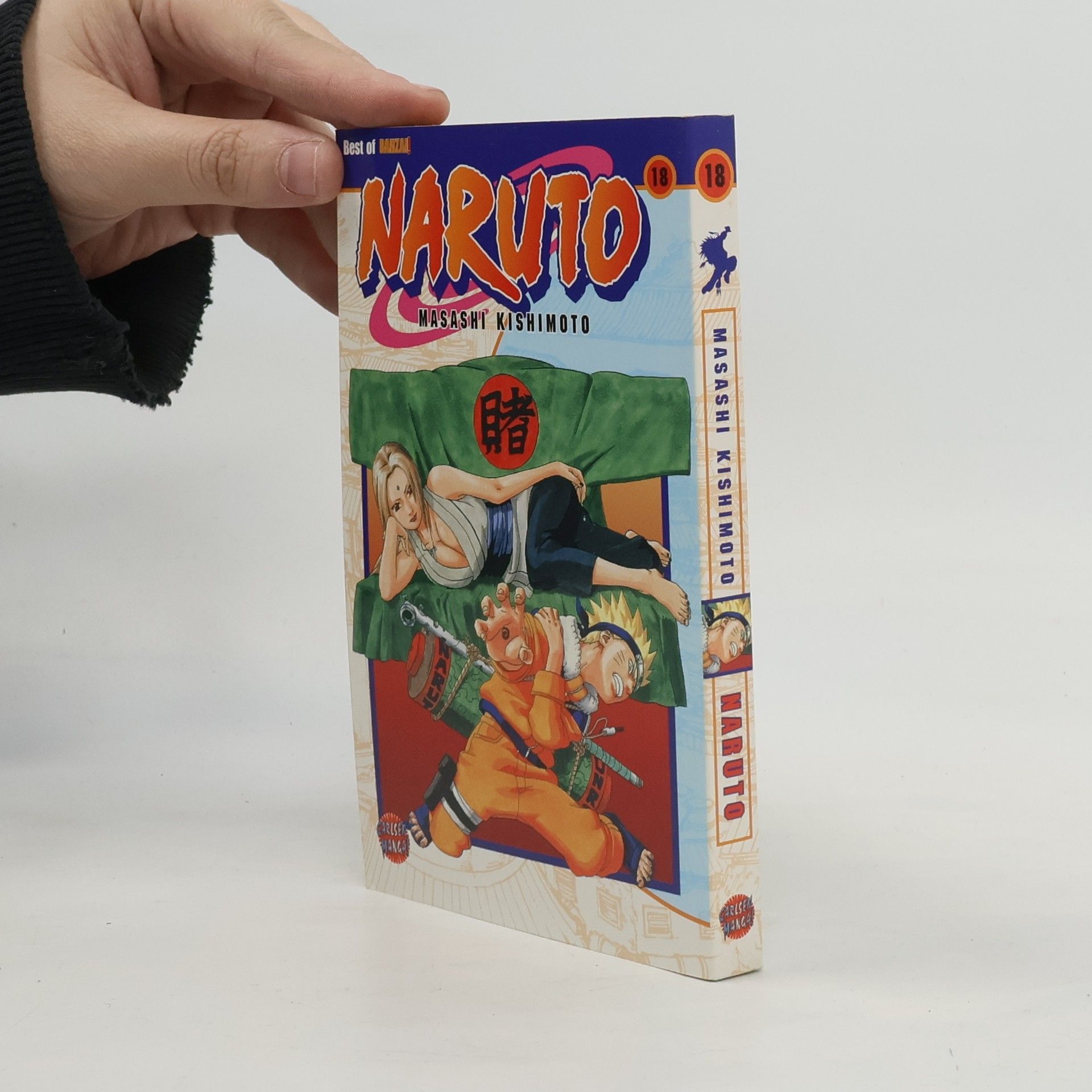 Masashi Kishimoto Naruto 18