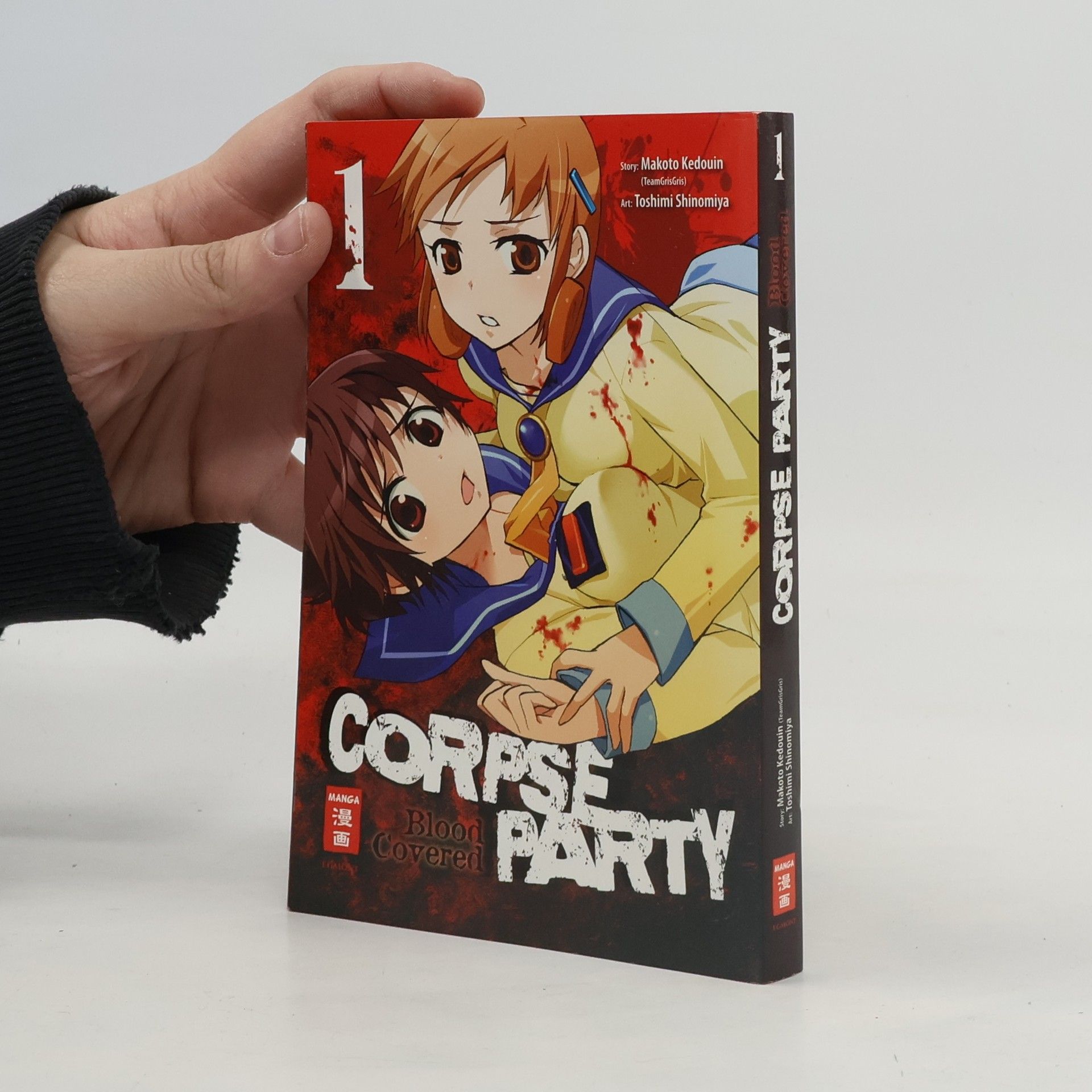 Autorenkollektiv Corpse Party 1. Blood Covered
