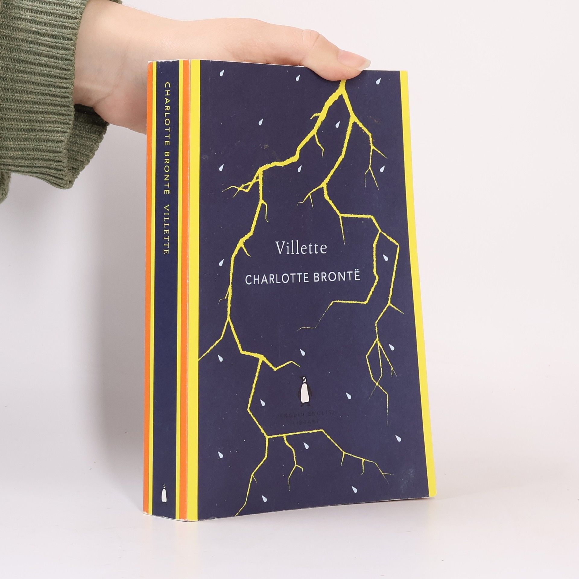 Charlotte Brontë Villette