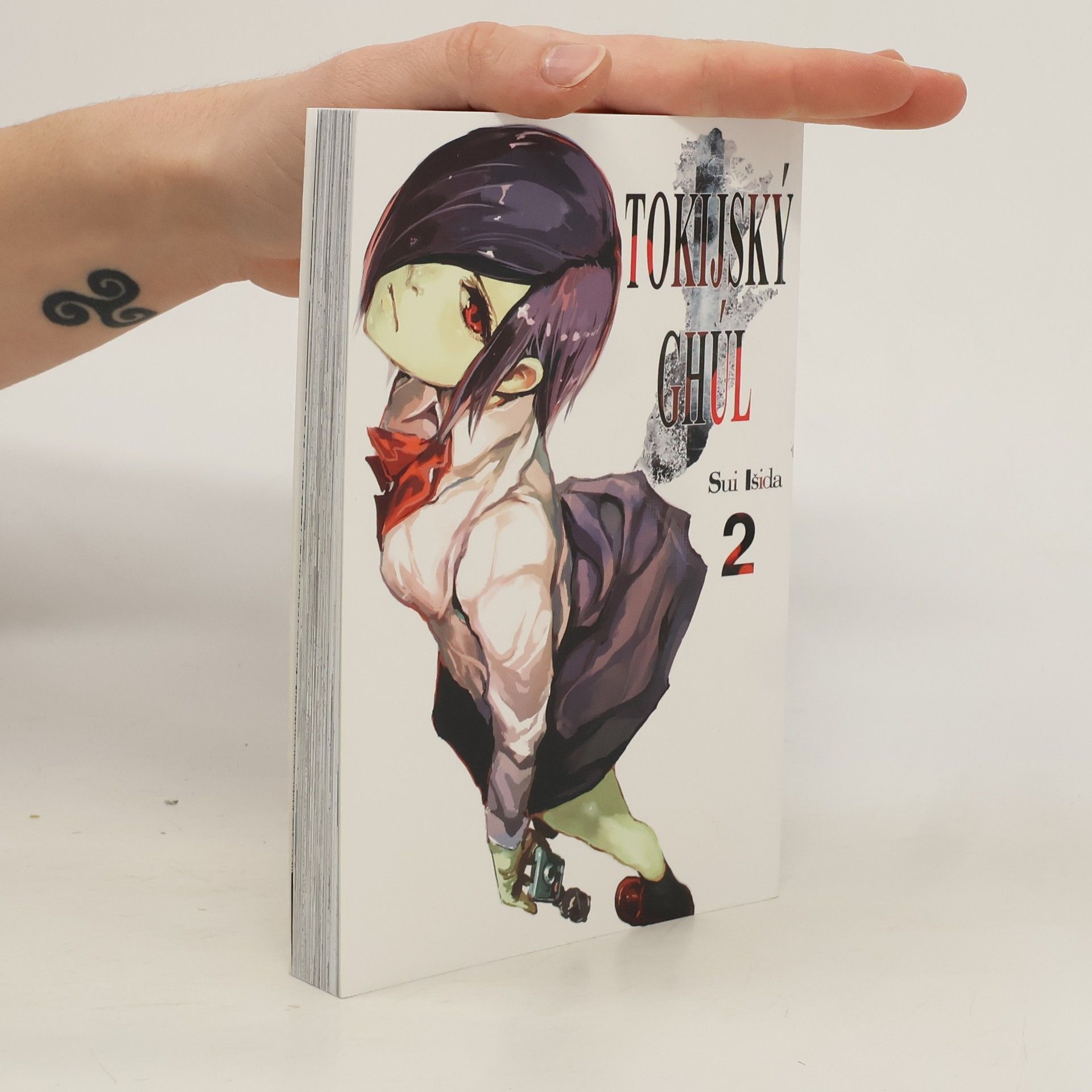 Sui Išida Tokijský ghúl 2