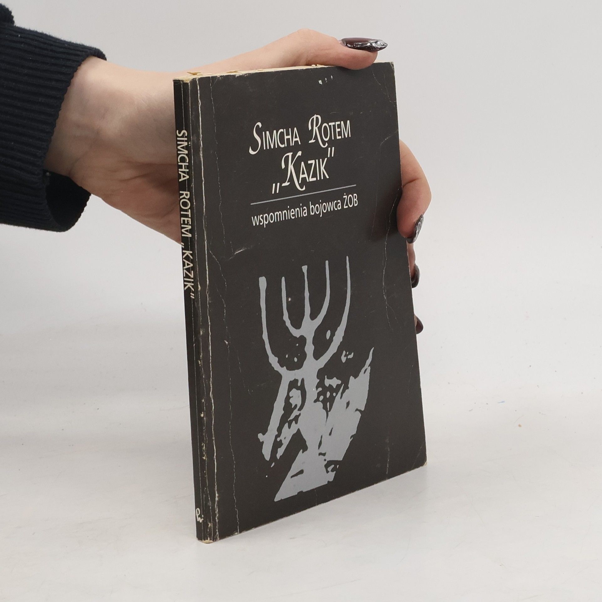 Wspomnienia bojowca ŻOB