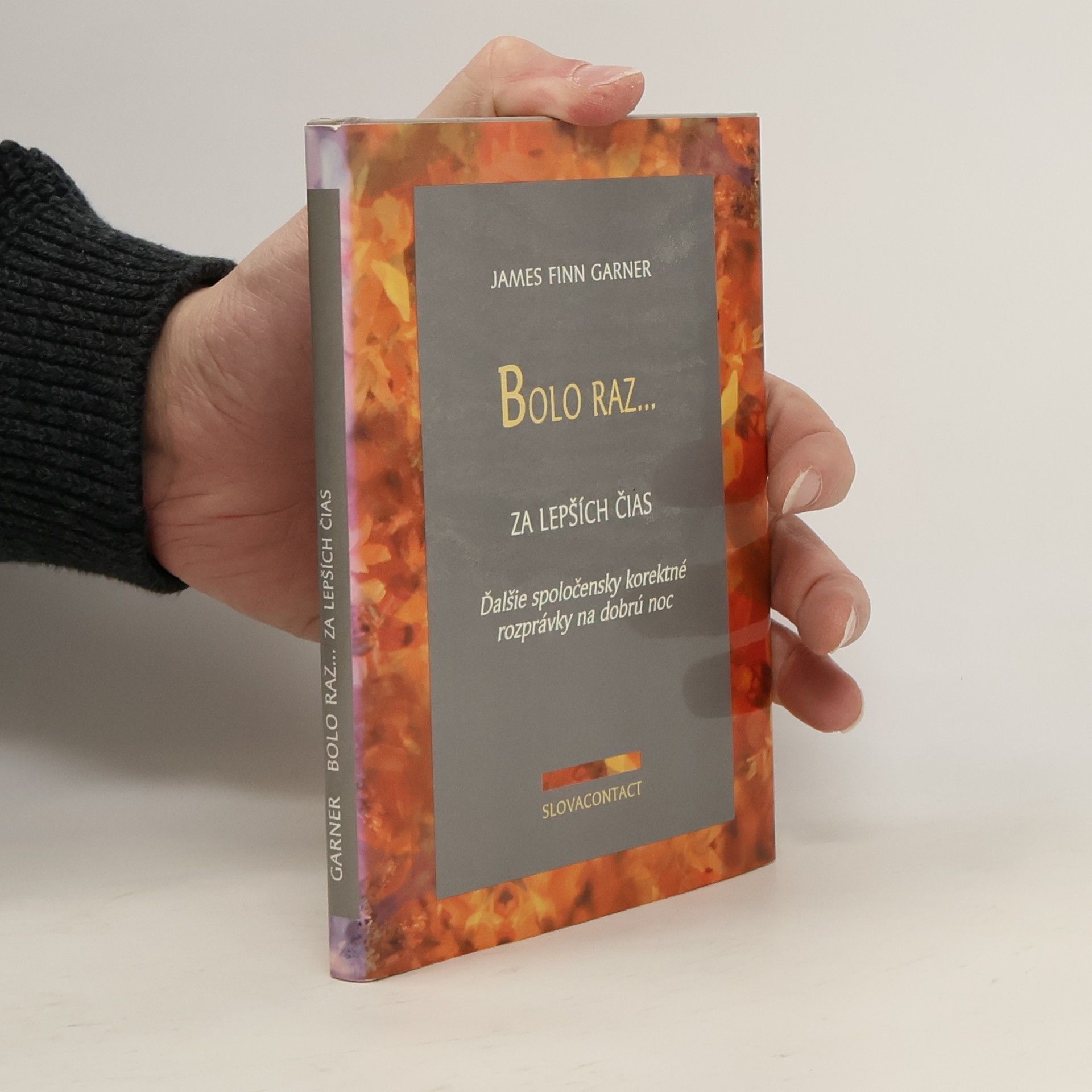 James Finn Garner Bolo raz...