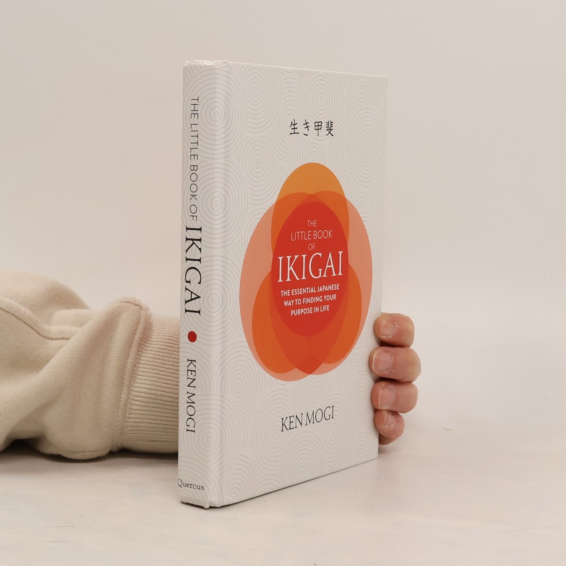 The little book of ikigai : the essential japanese way to finding your purpose in life