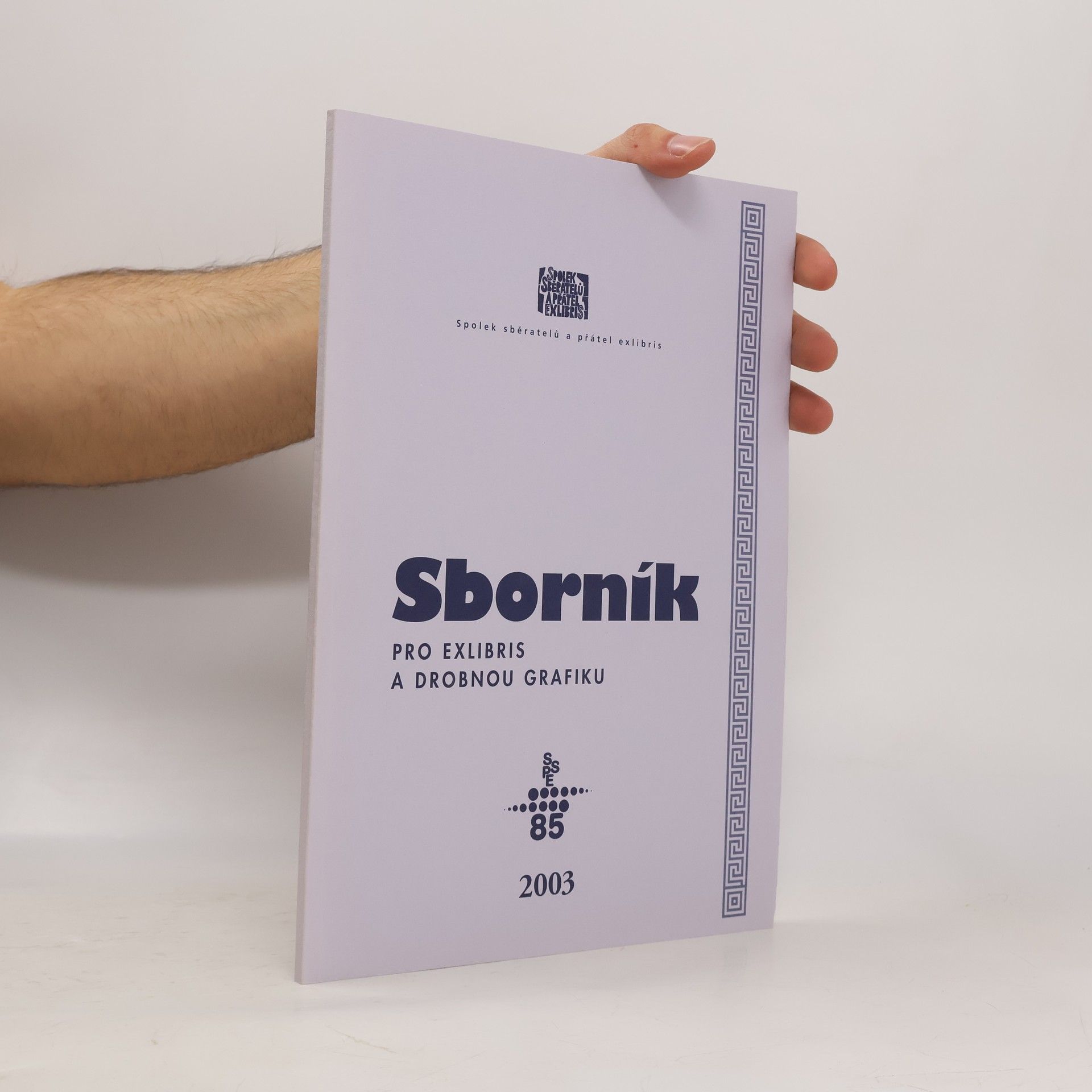 Sborník pro exlibris a drobnou grafiku. 2003