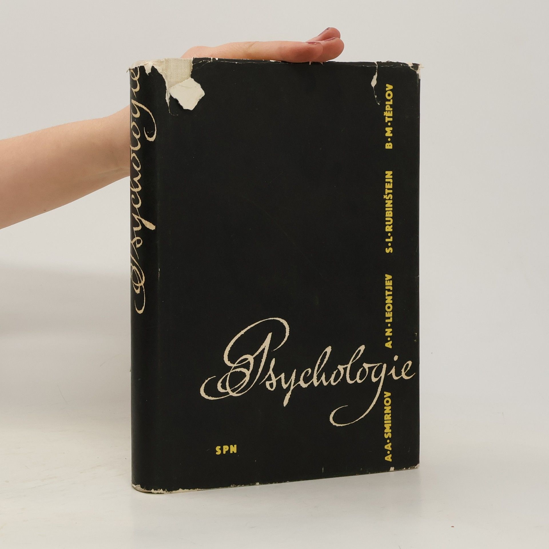 A. A. Smirnov Psychologie. Učebnice pro vysoké školy