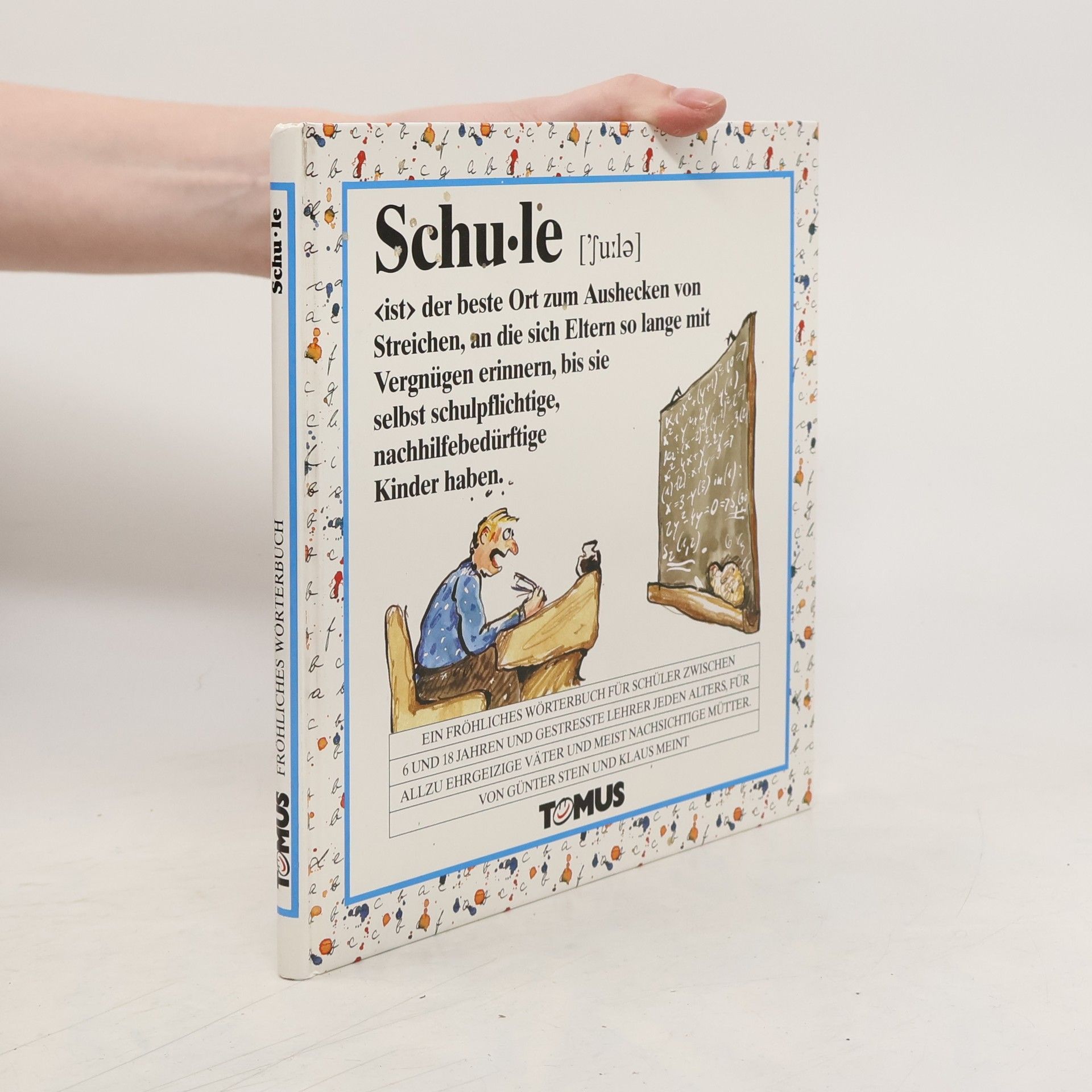 Various authors Schule