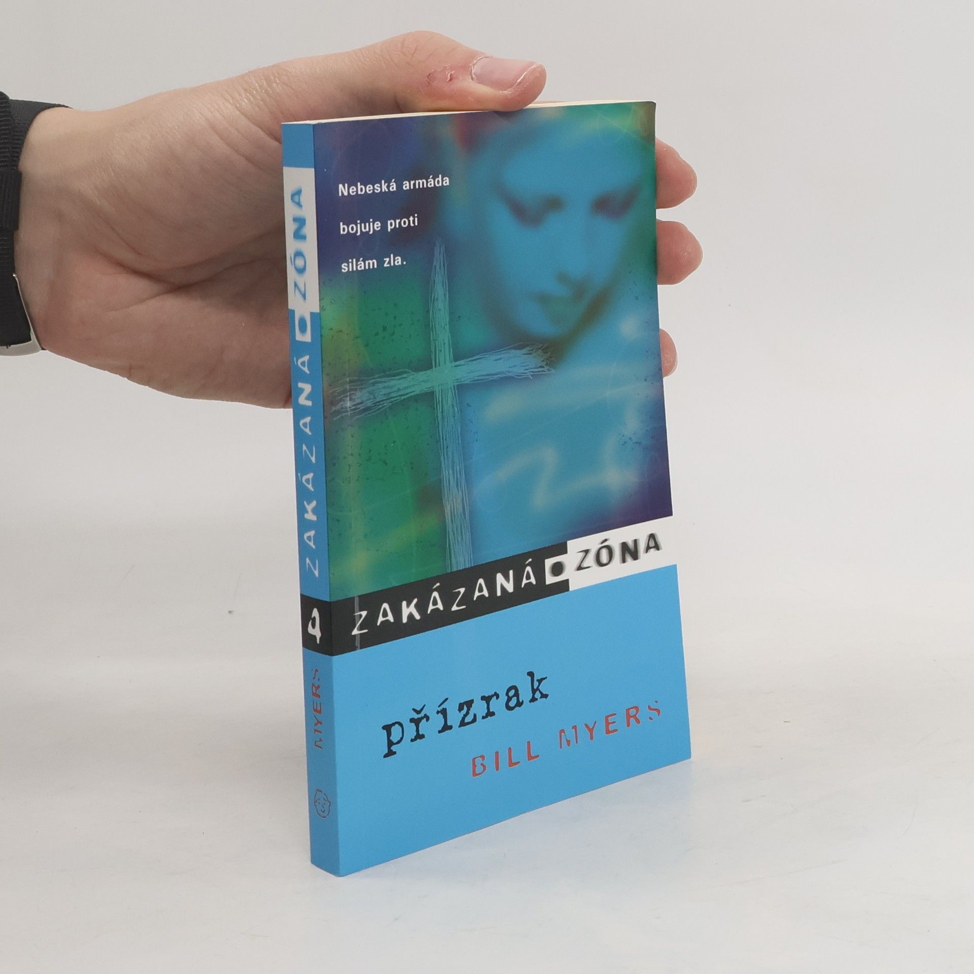 Zakázaná zóna. 4, Přízrak