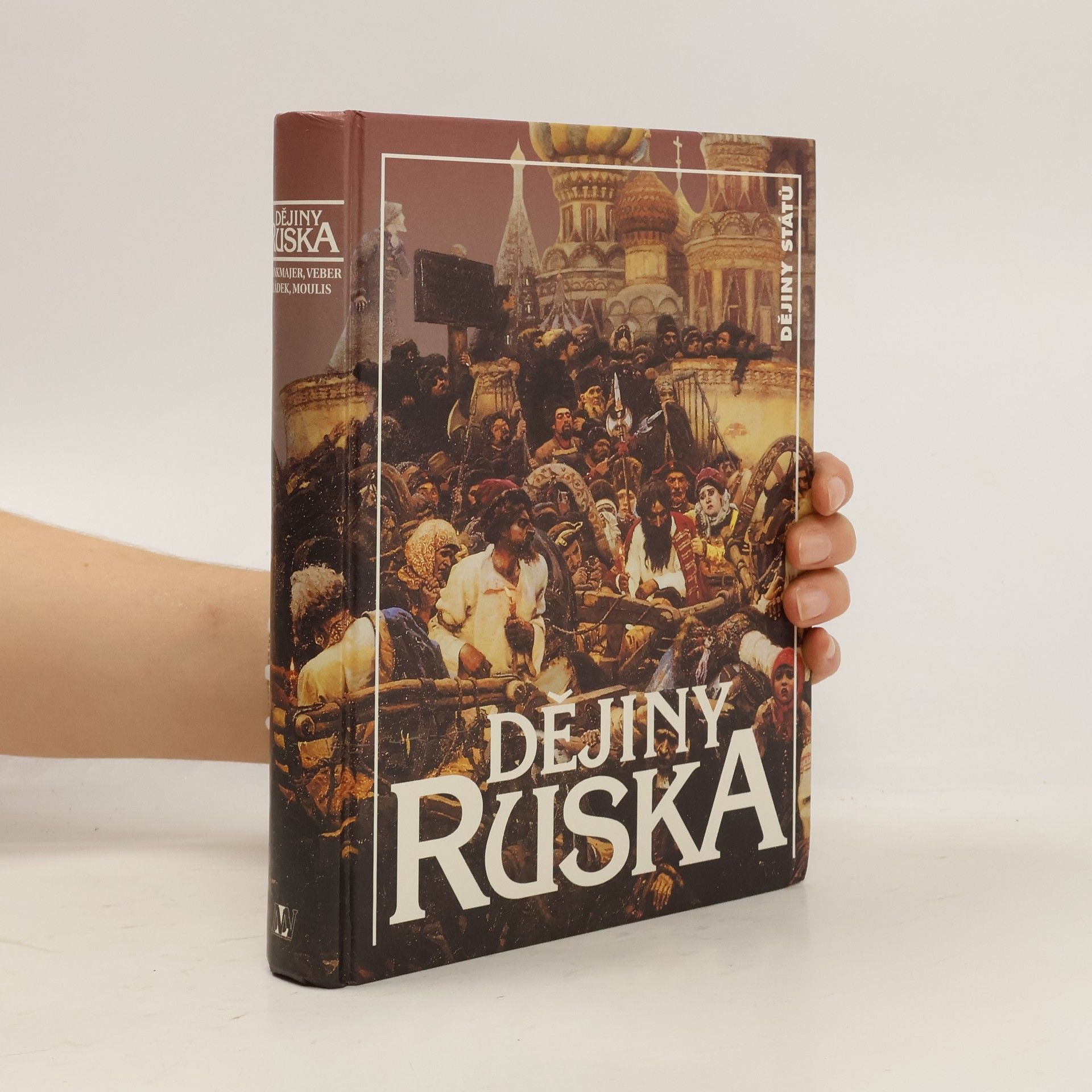 Dějiny Ruska